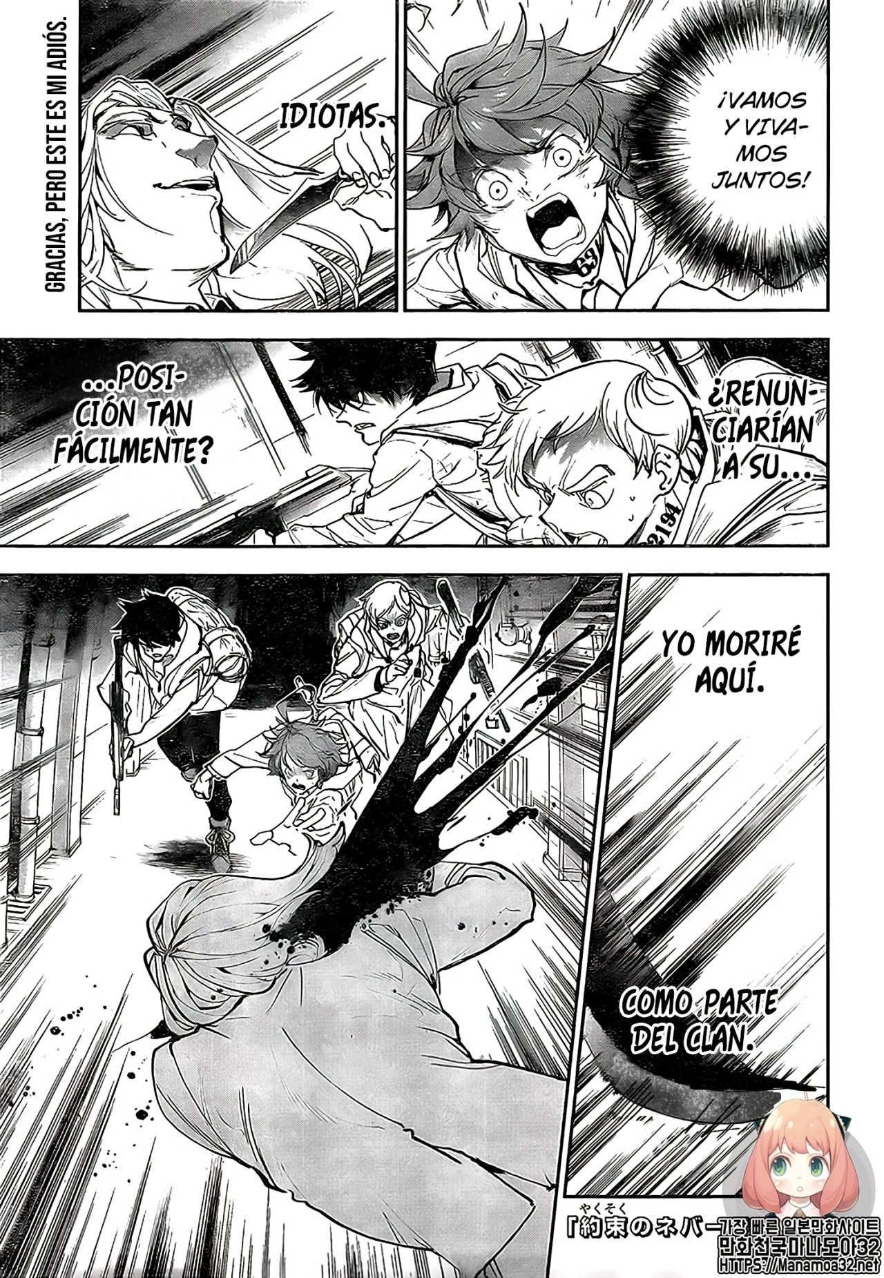 Read The Promised Neverland ES Manga Online