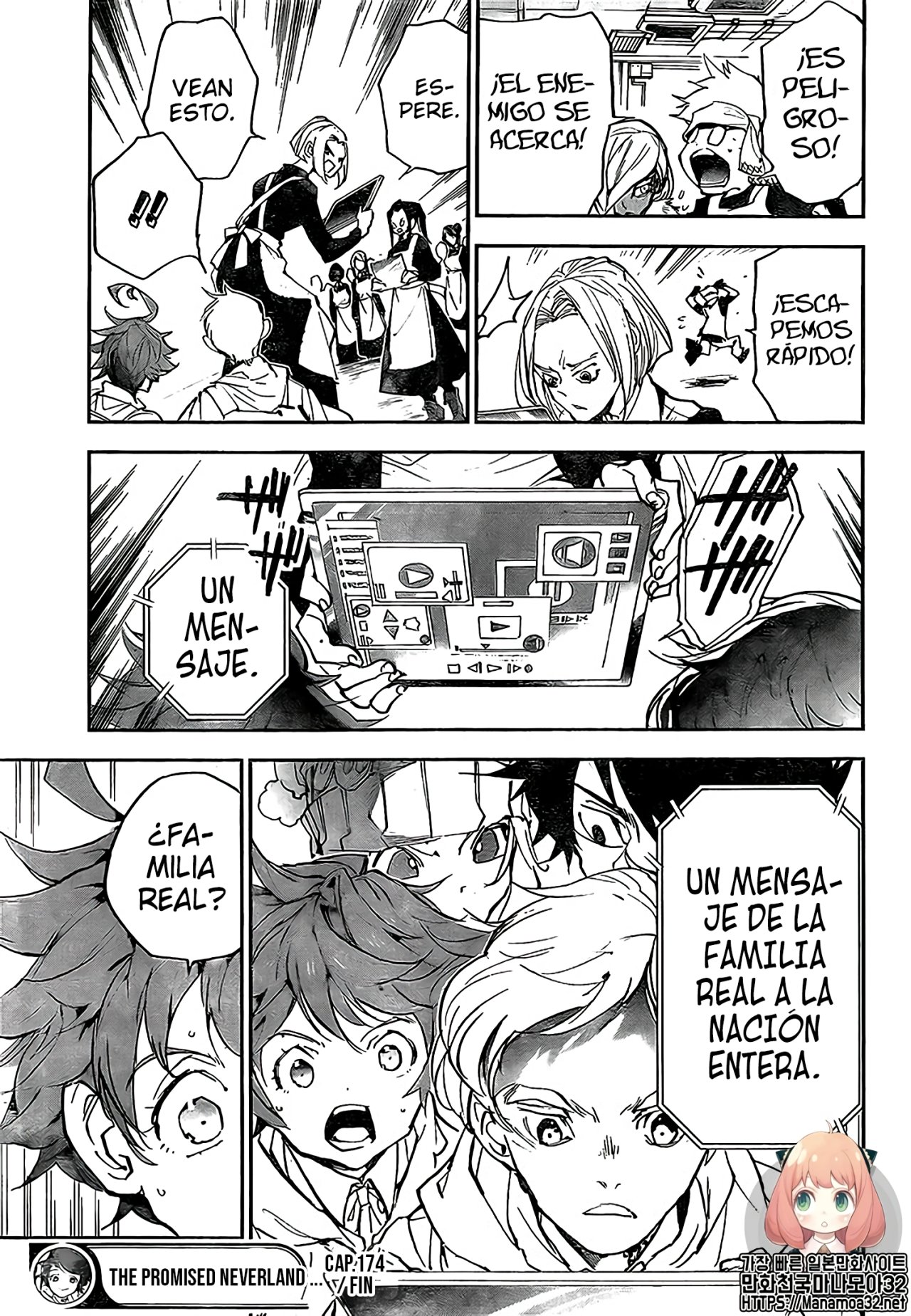 Read The Promised Neverland ES Manga Online