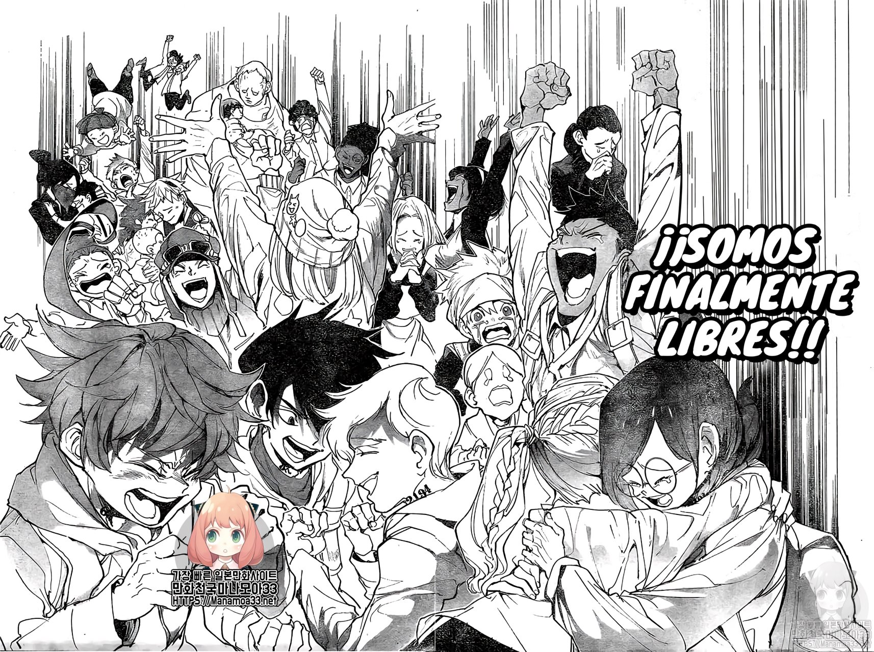 Read The Promised Neverland ES Manga Online