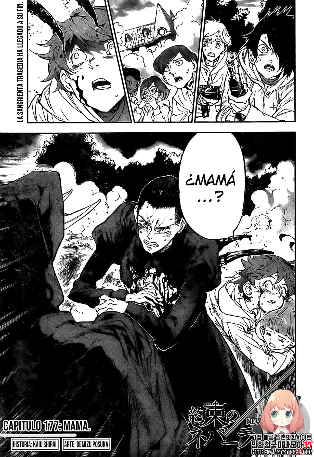 Read The Promised Neverland ES Manga Online