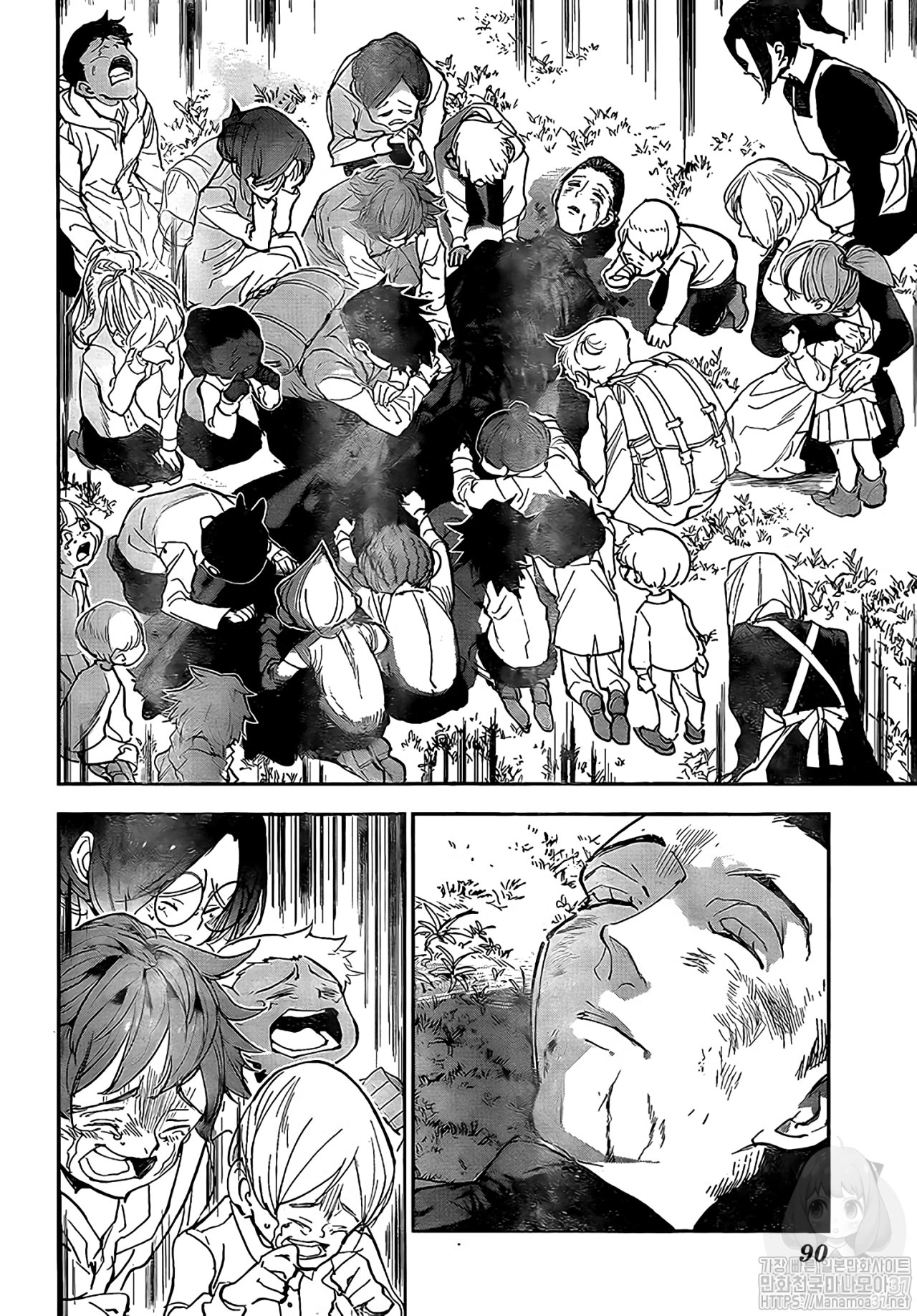 Read The Promised Neverland ES Manga Online