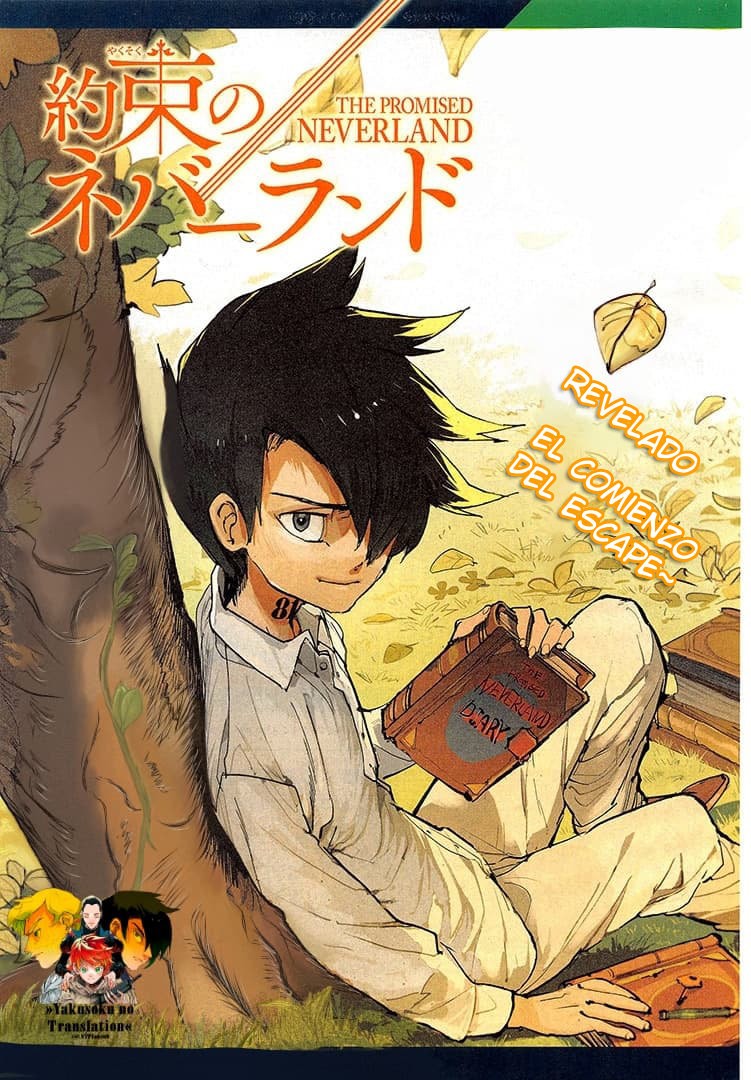 Read The Promised Neverland ES Manga Online
