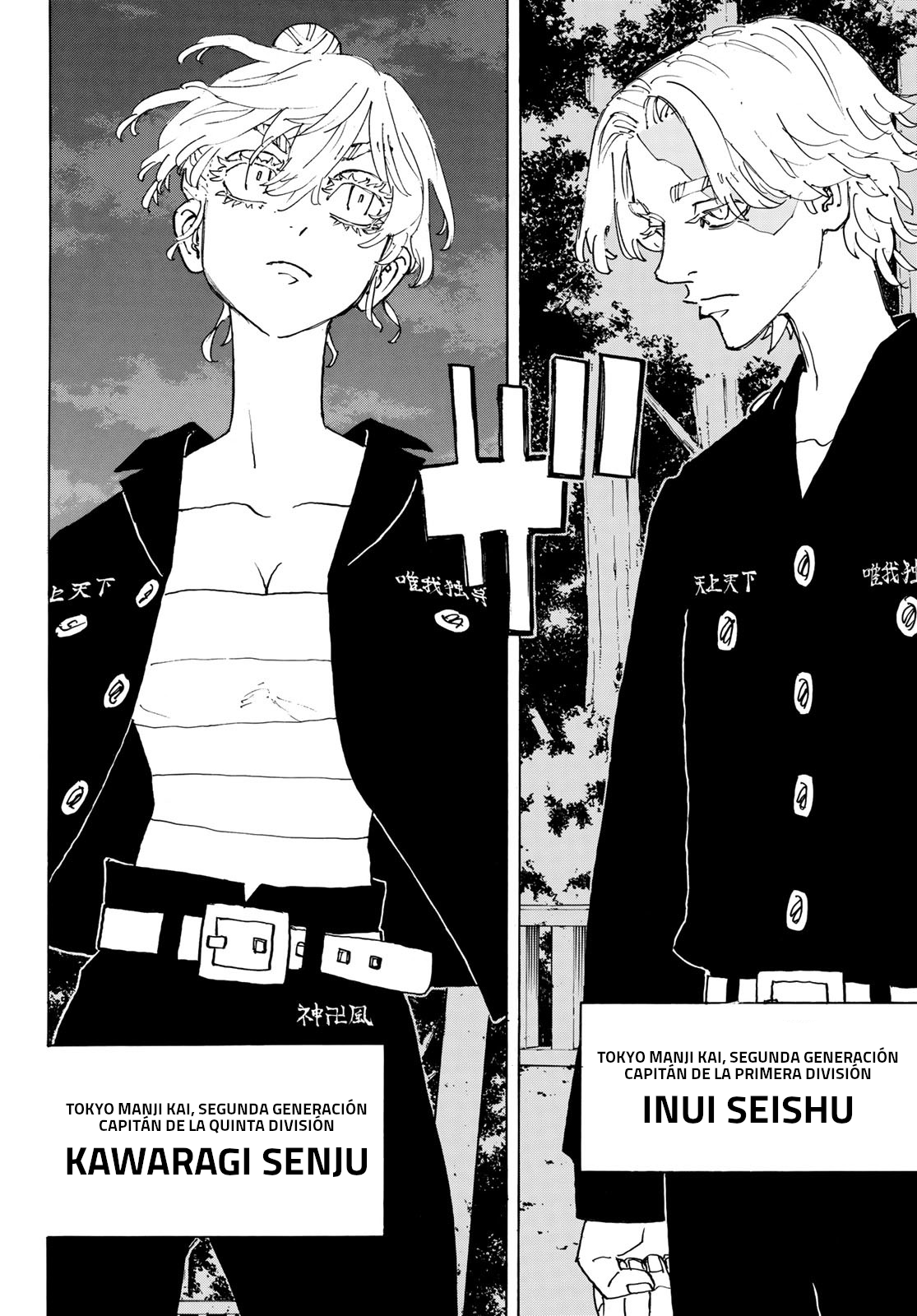 Read Tokyo Revengers ES Manga Online