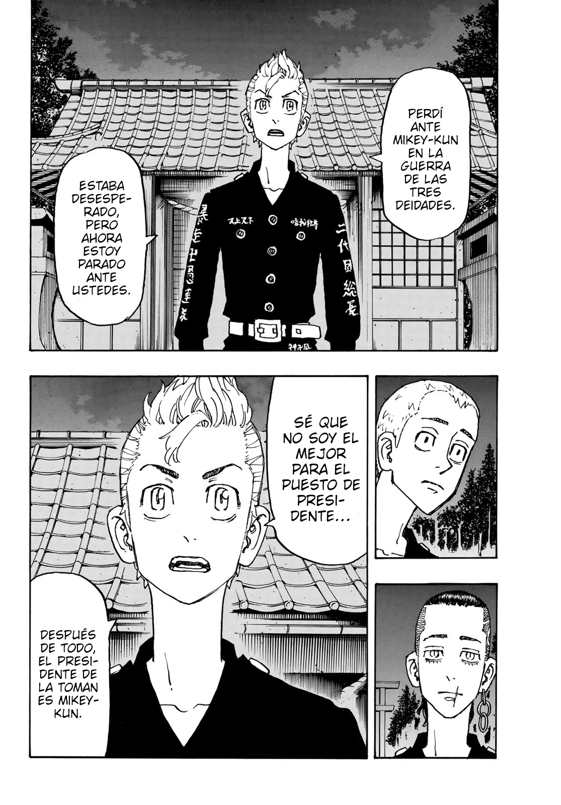 Read Tokyo Revengers ES Manga Online