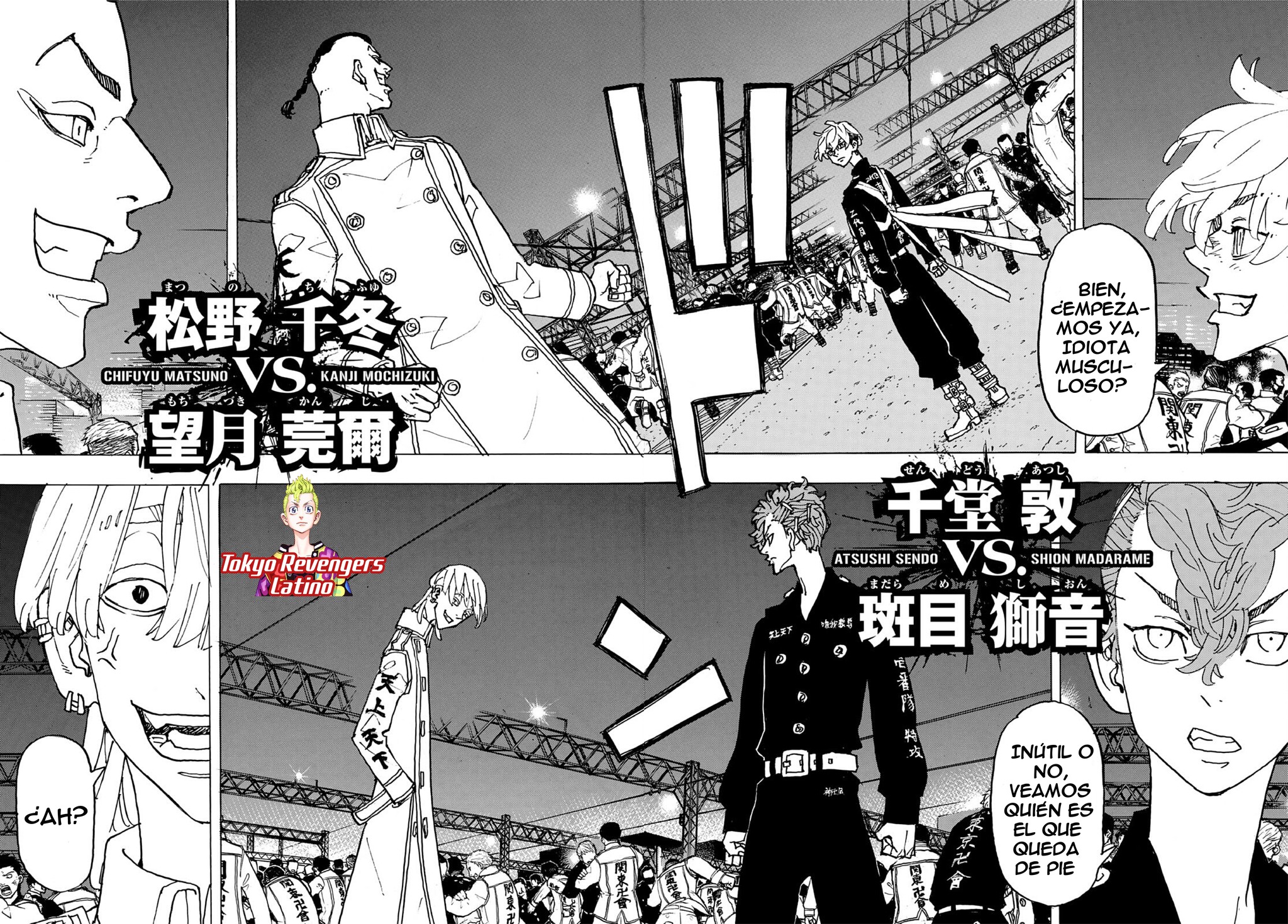 Read Tokyo Revengers ES Manga Online