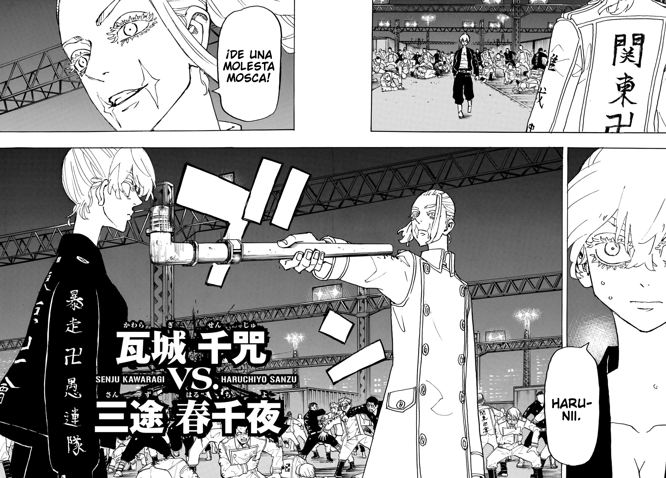 Read Tokyo Revengers ES Manga Online