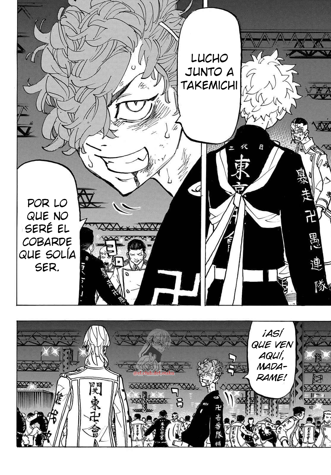 Read Tokyo Revengers ES Manga Online