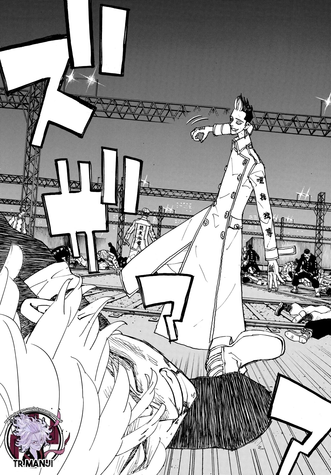 Read Tokyo Revengers ES Manga Online