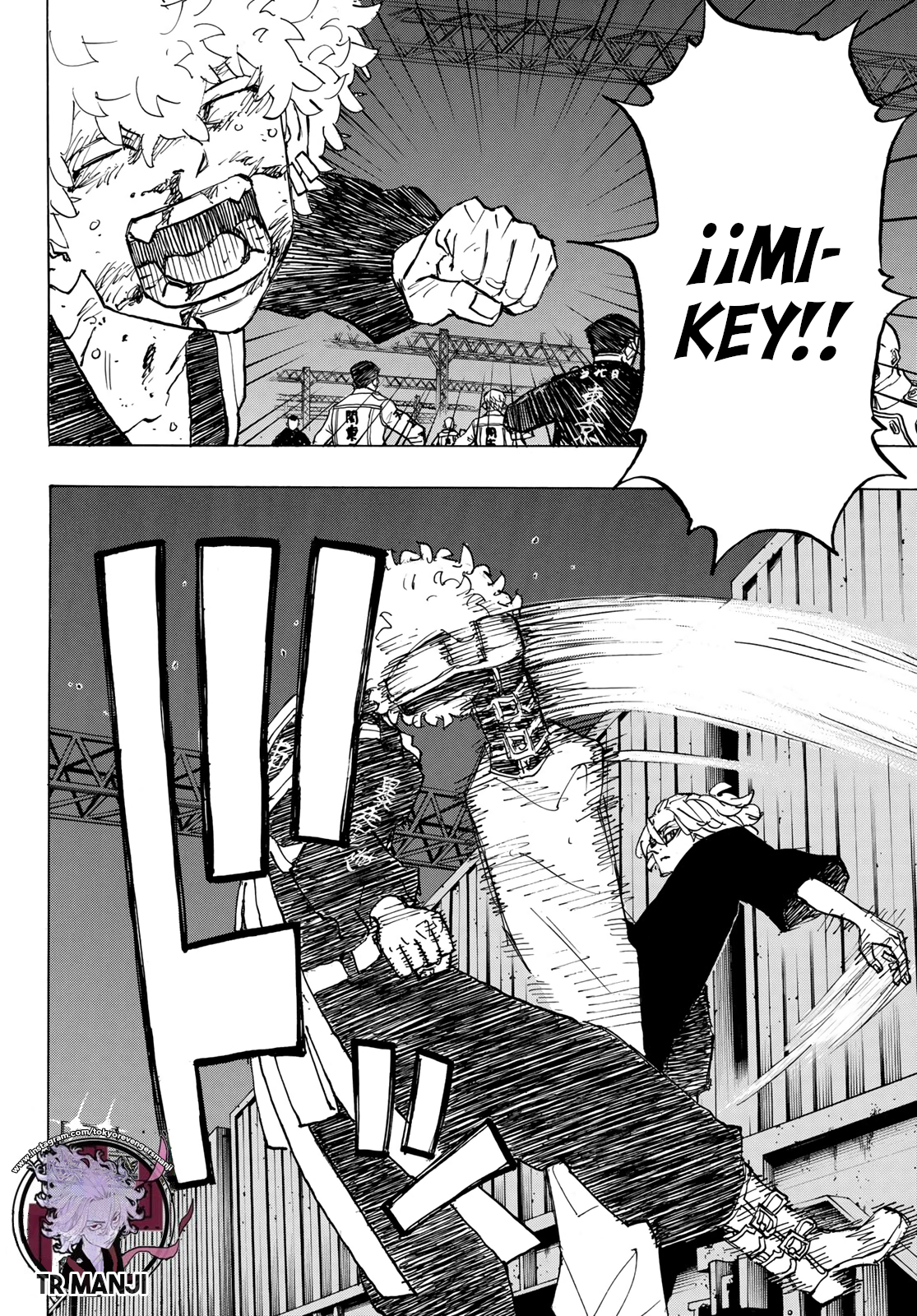 Read Tokyo Revengers ES Manga Online