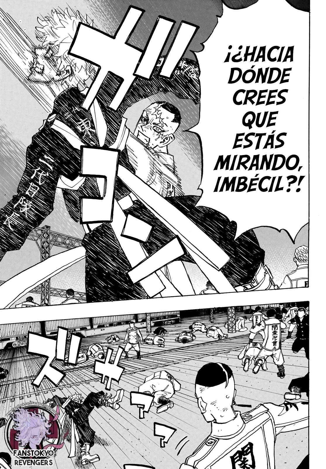 Read Tokyo Revengers ES Manga Online