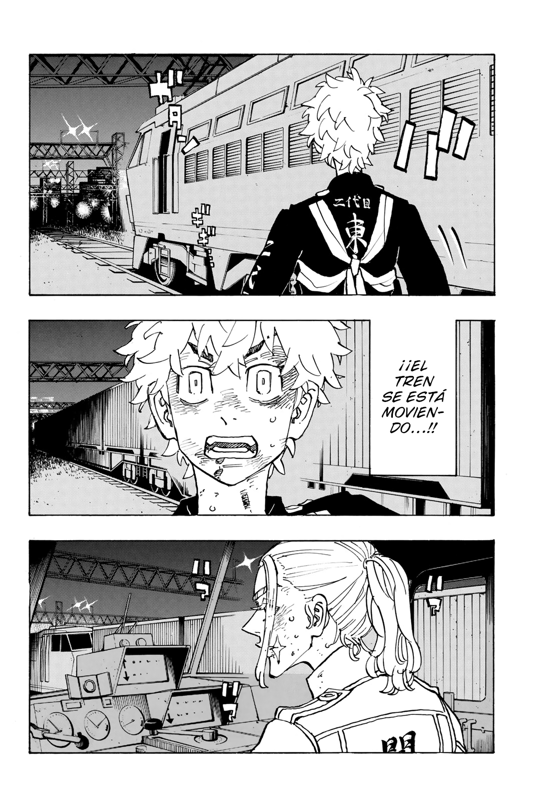 Read Tokyo Revengers ES Manga Online