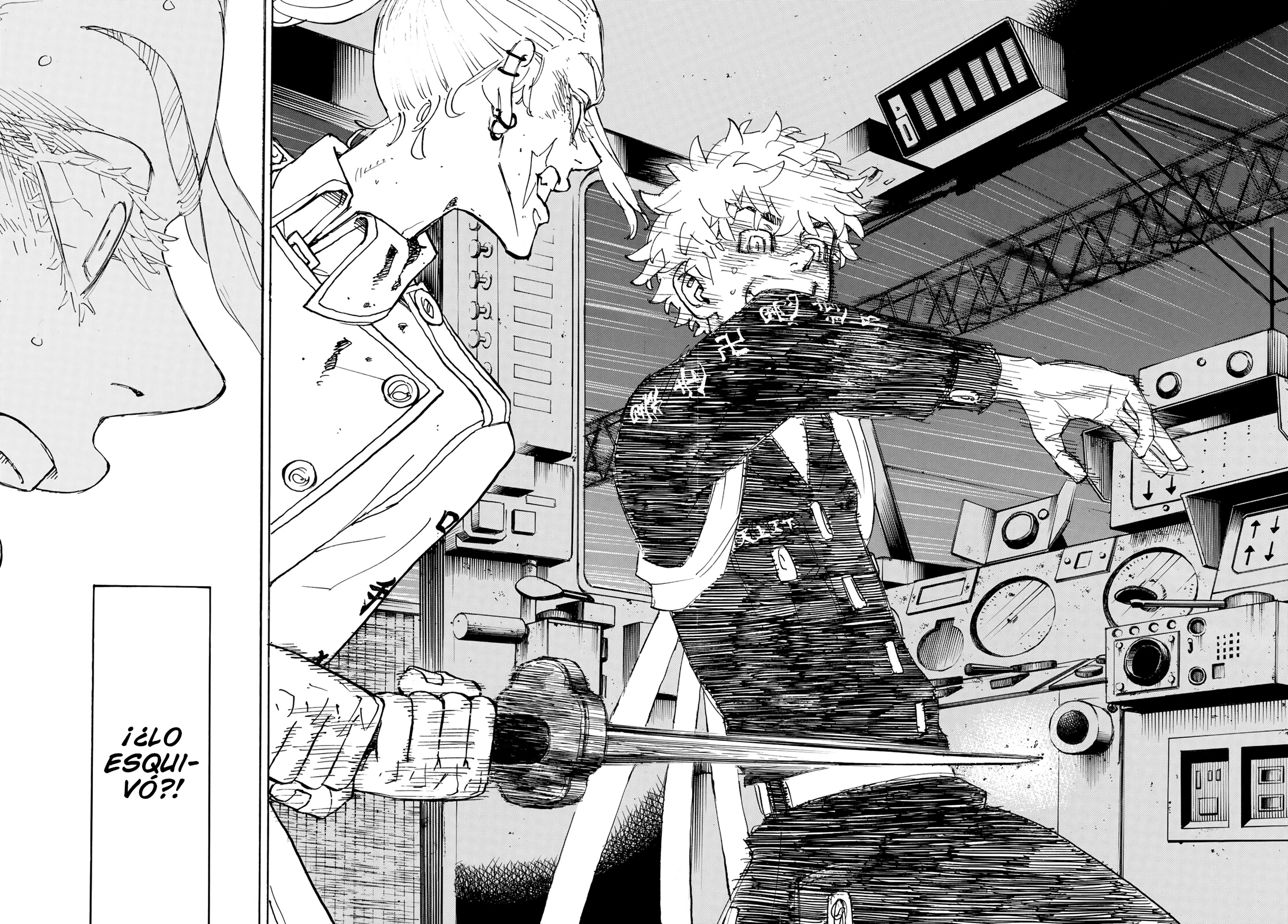 Read Tokyo Revengers ES Manga Online