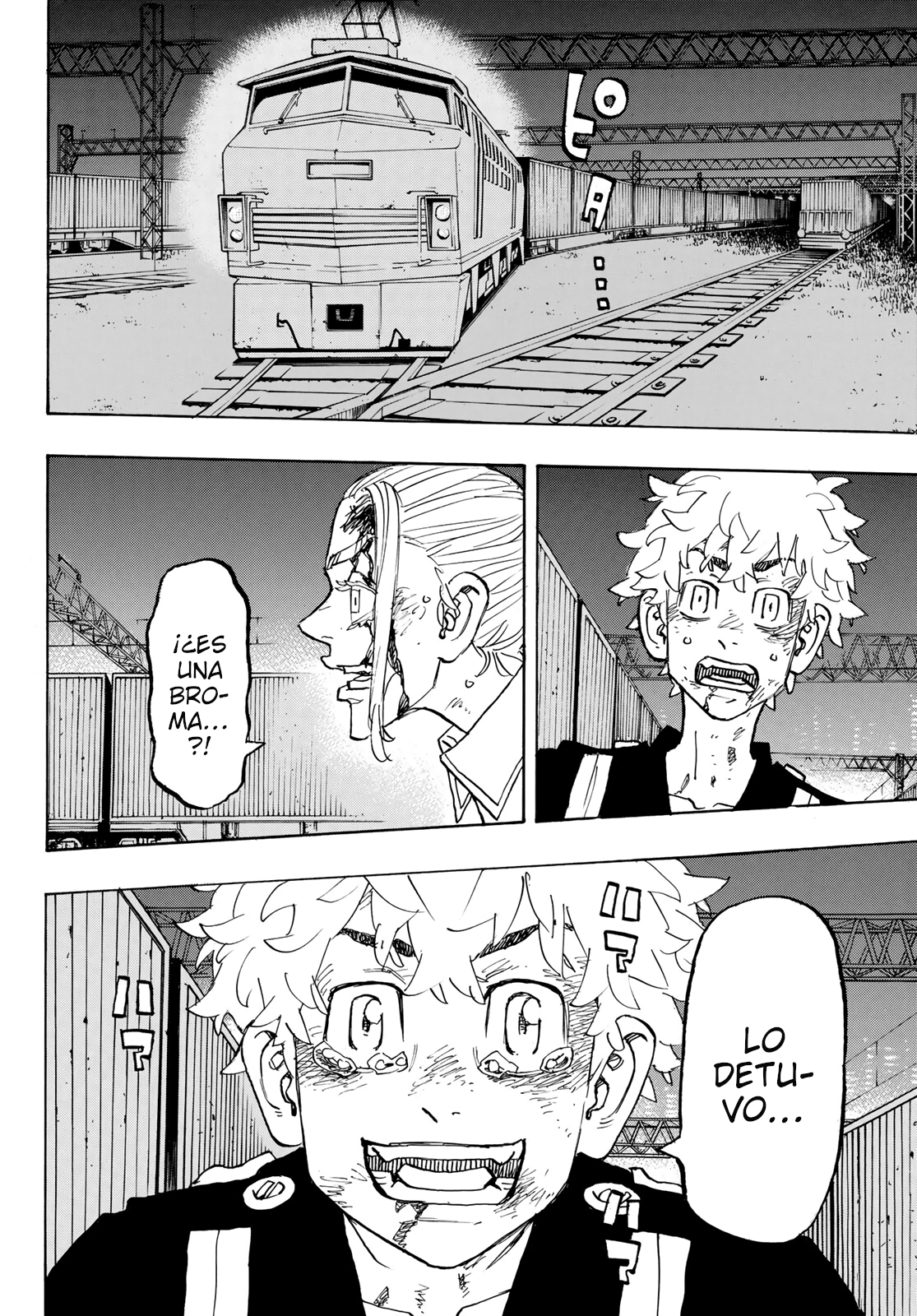 Read Tokyo Revengers ES Manga Online