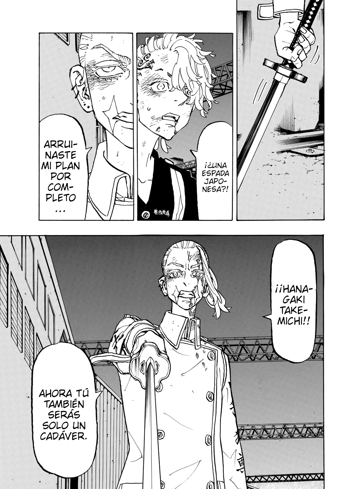 Read Tokyo Revengers ES Manga Online