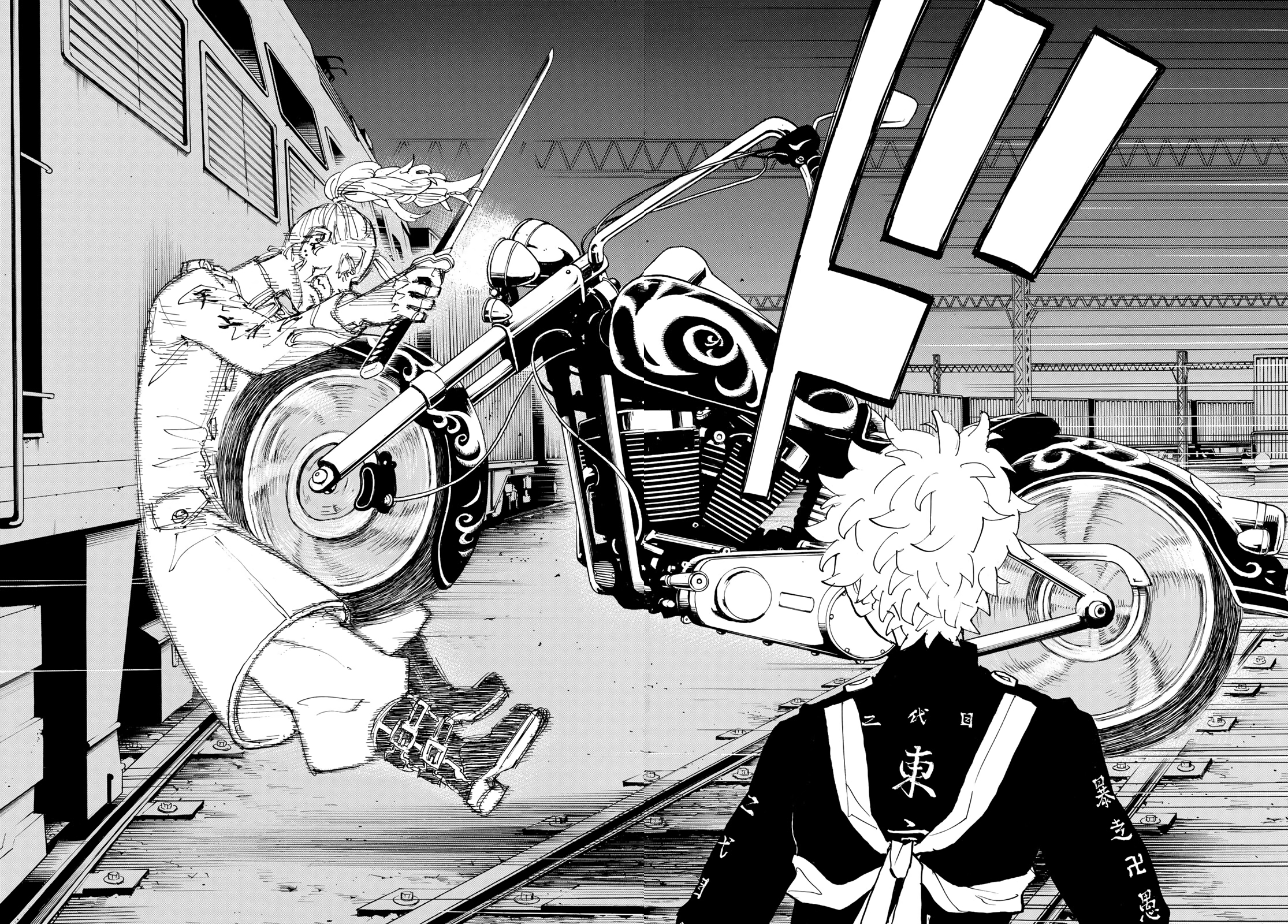 Read Tokyo Revengers ES Manga Online