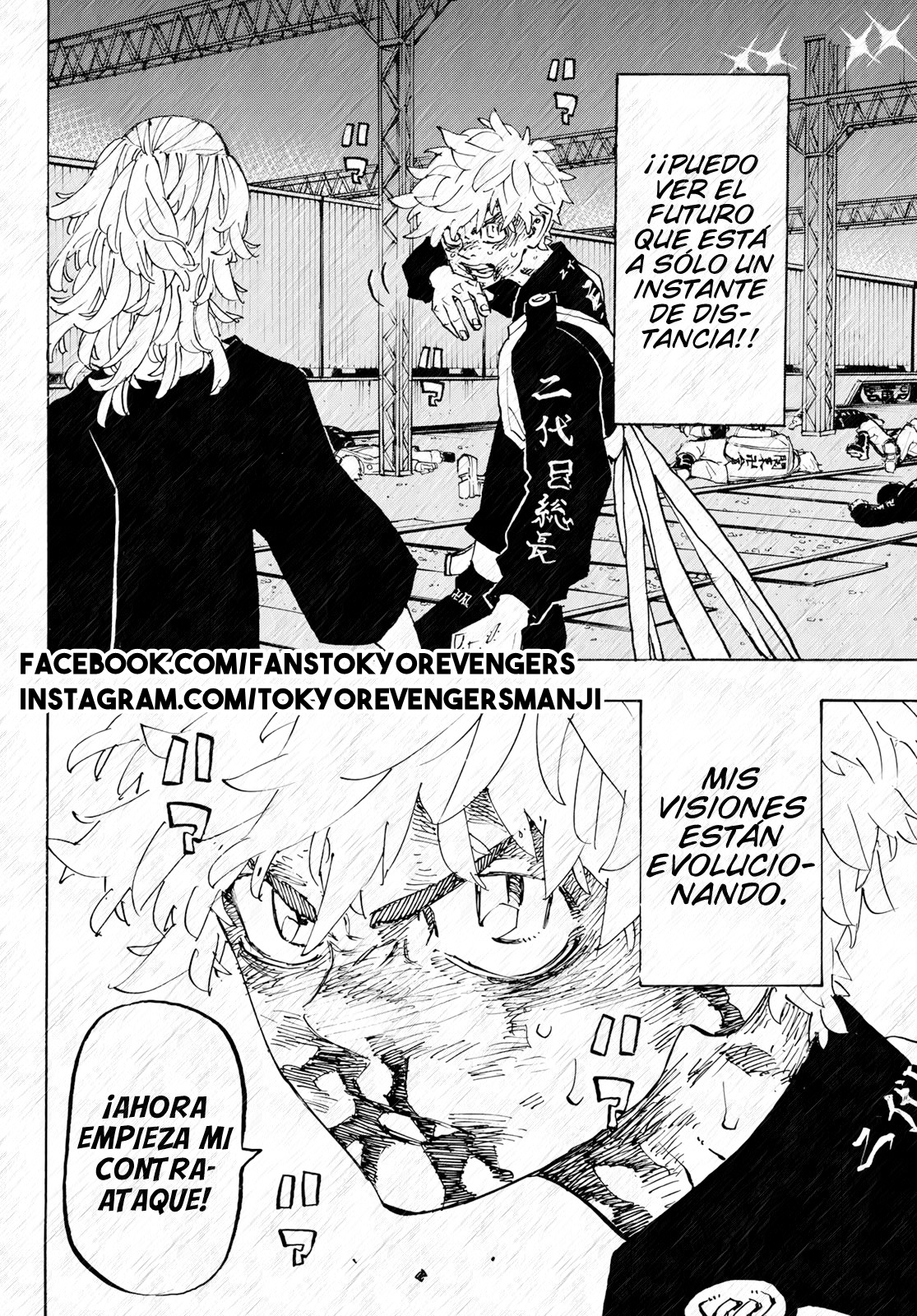 Read Tokyo Revengers ES Manga Online