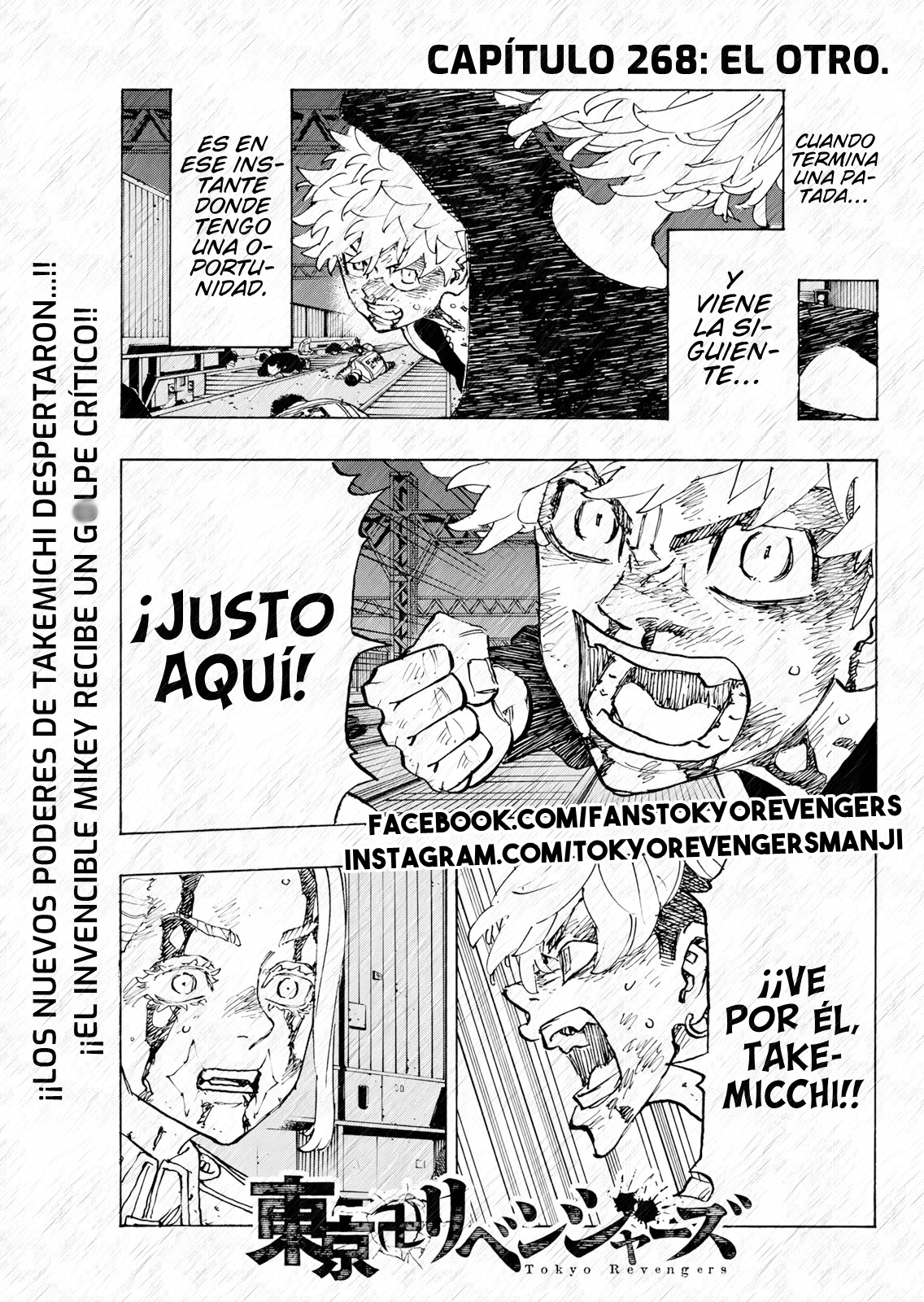 Read Tokyo Revengers ES Manga Online