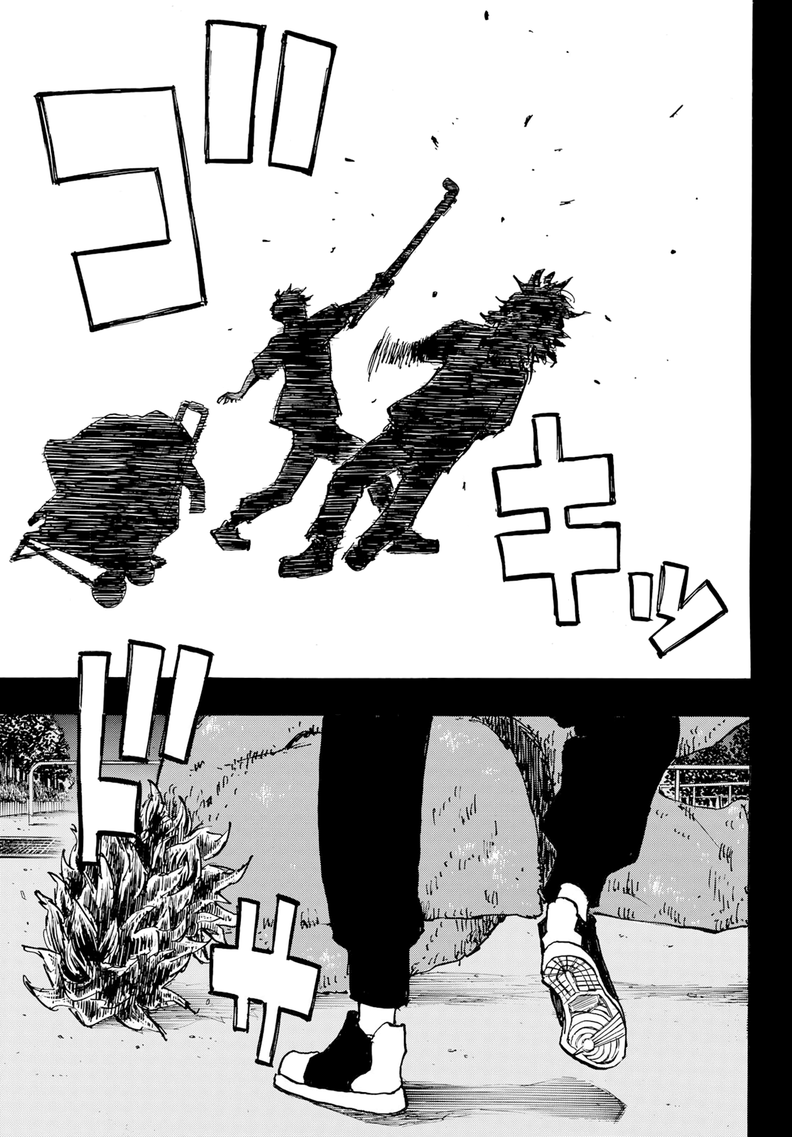 Read Tokyo Revengers ES Manga Online