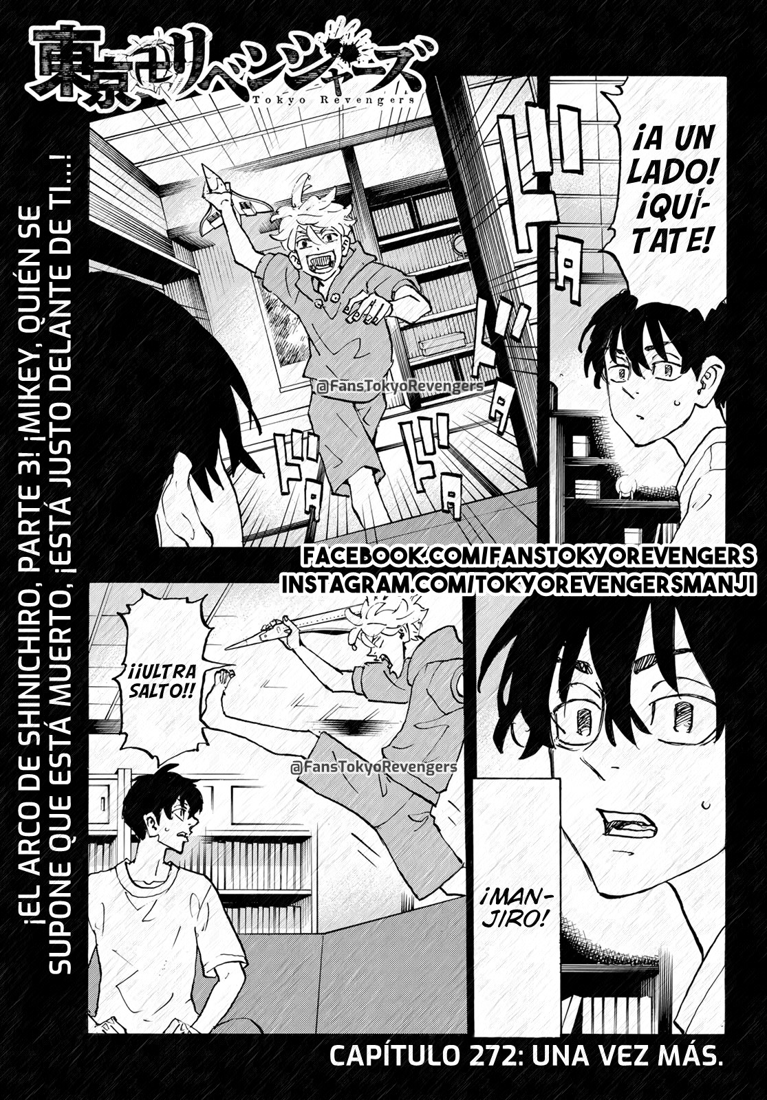 Read Tokyo Revengers ES Manga Online