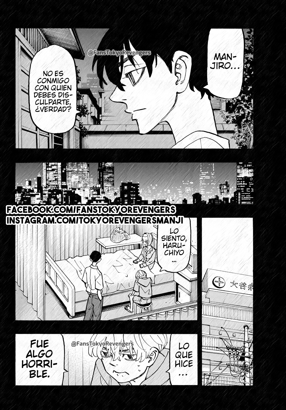 Read Tokyo Revengers ES Manga Online