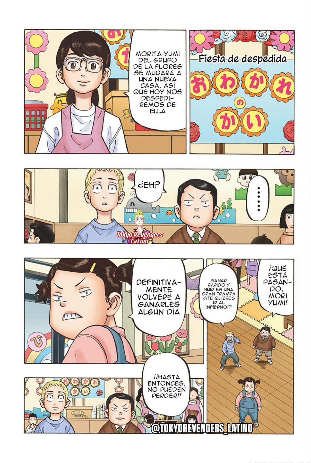 Read Tokyo Revengers ES Manga Online