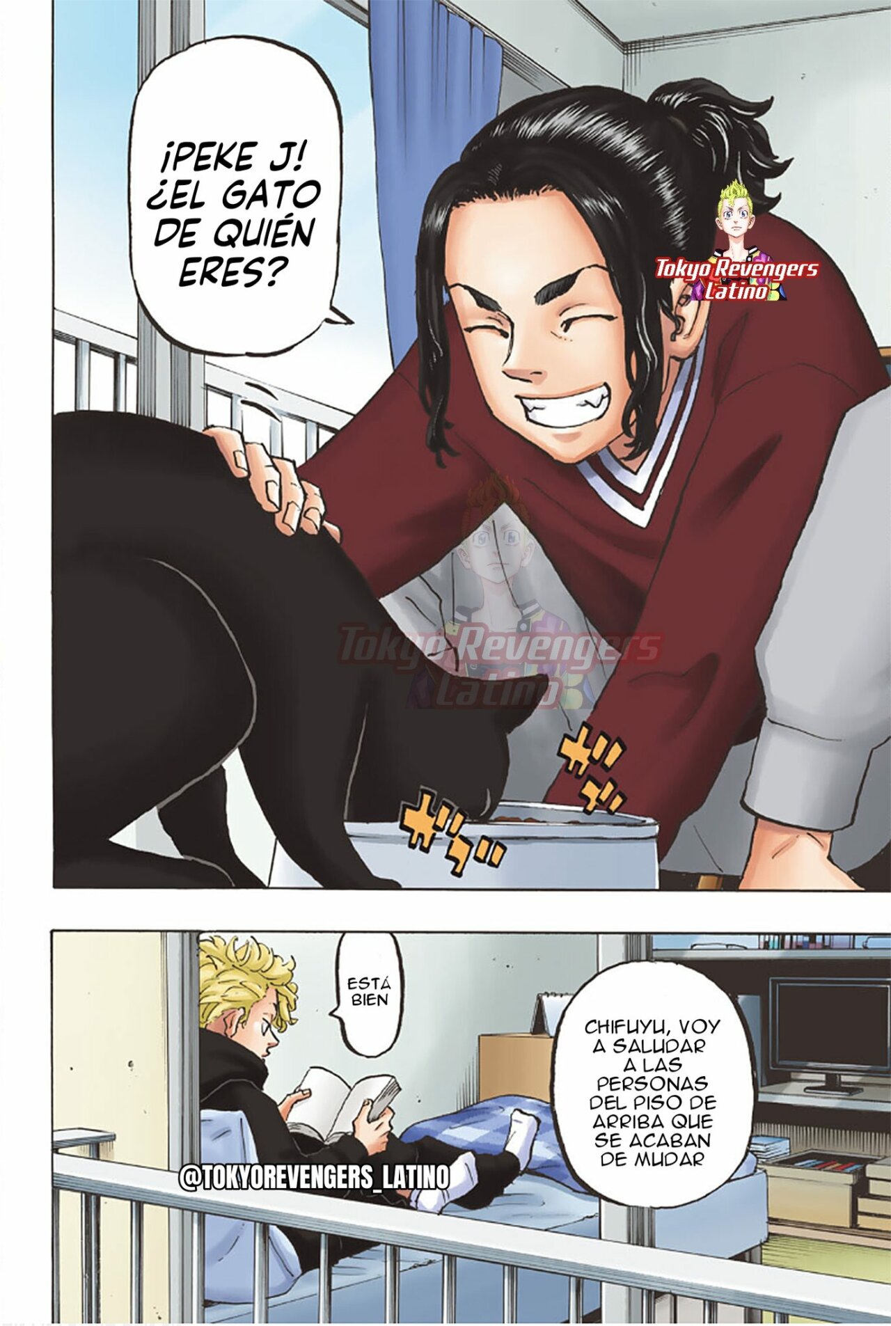 Read Tokyo Revengers ES Manga Online