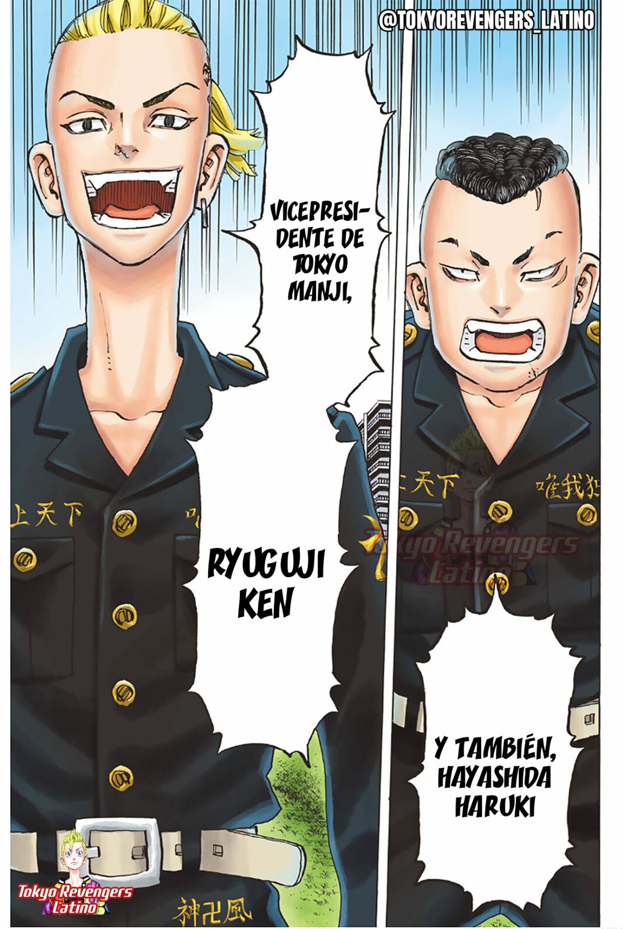 Read Tokyo Revengers ES Manga Online