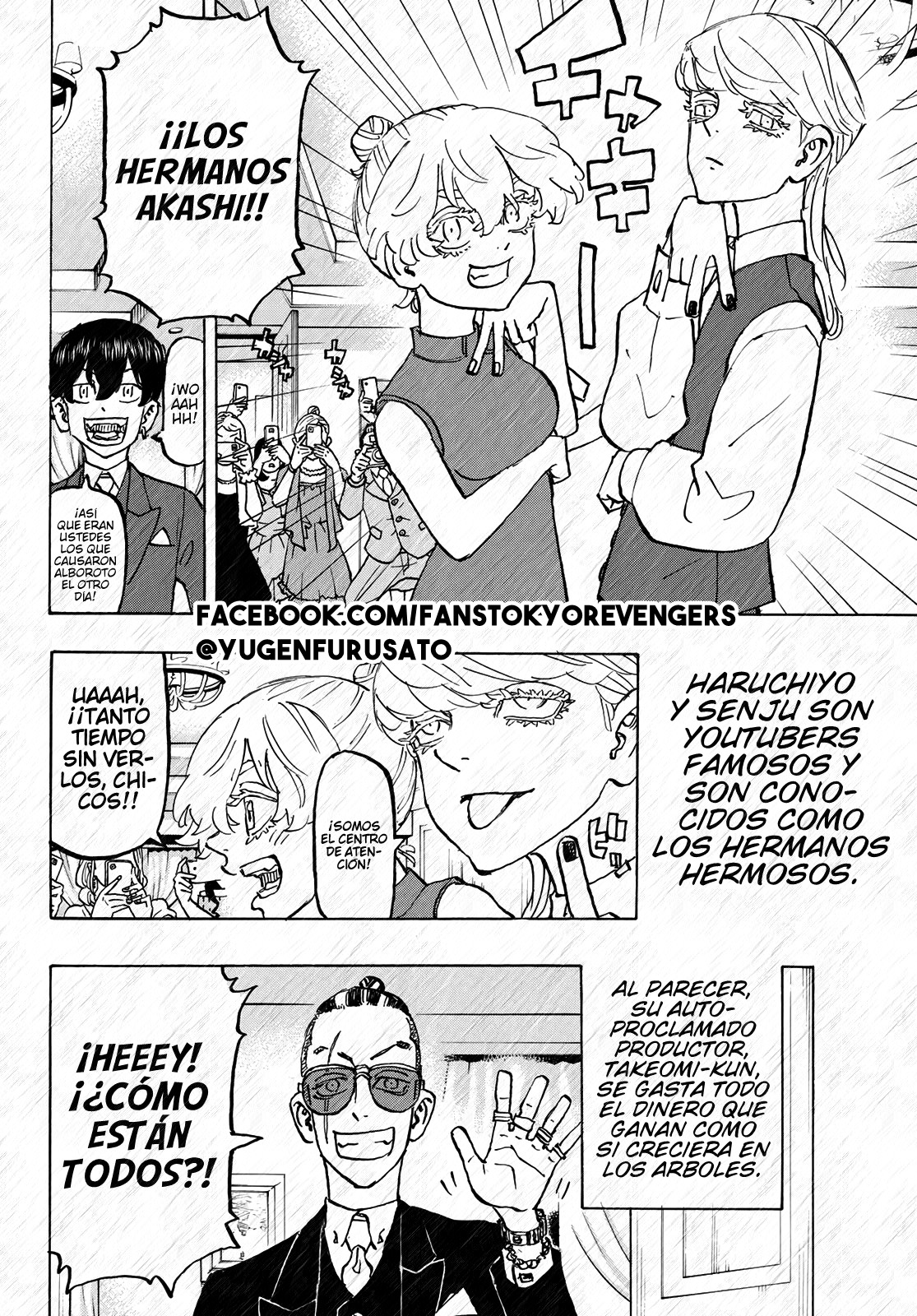 Read Tokyo Revengers ES Manga Online