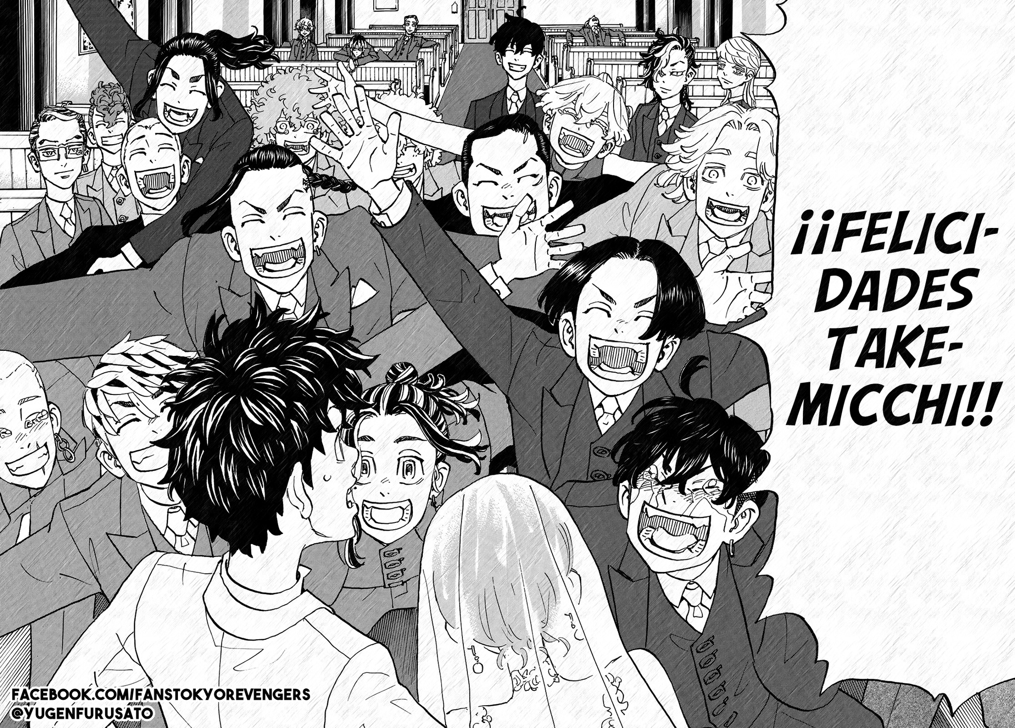 Read Tokyo Revengers ES Manga Online