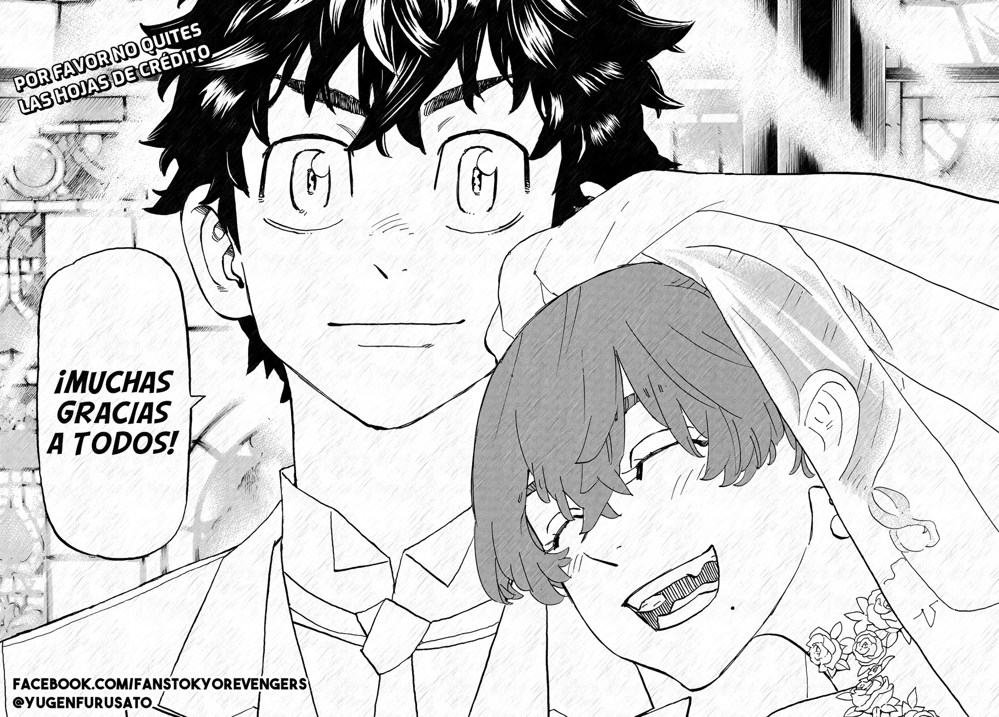 Read Tokyo Revengers ES Manga Online