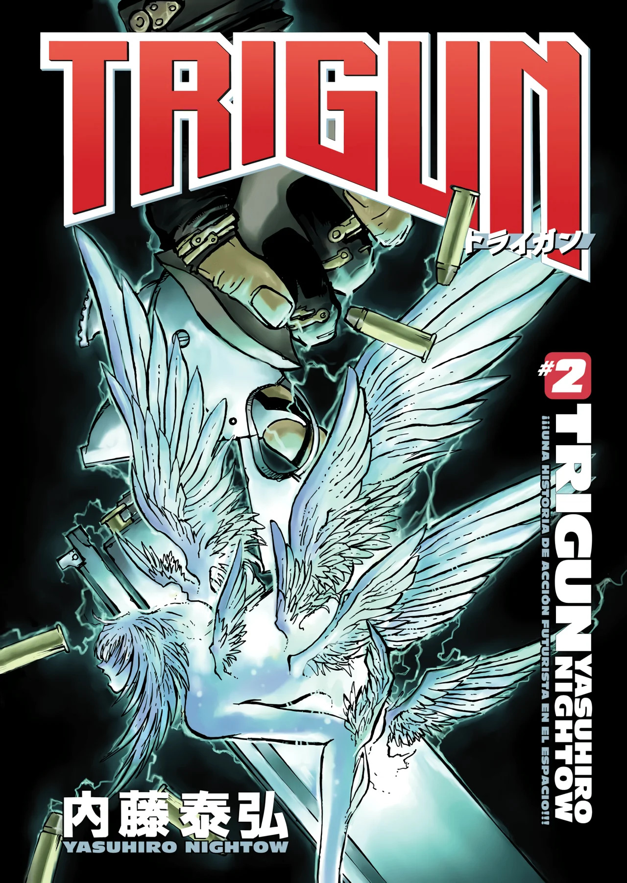 Read Trigun ES Manga Online