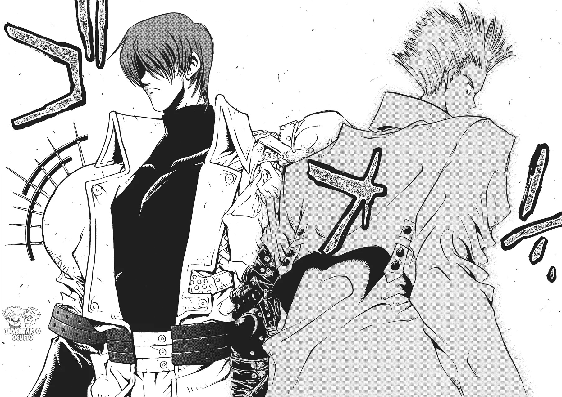 Read Trigun ES Manga Online