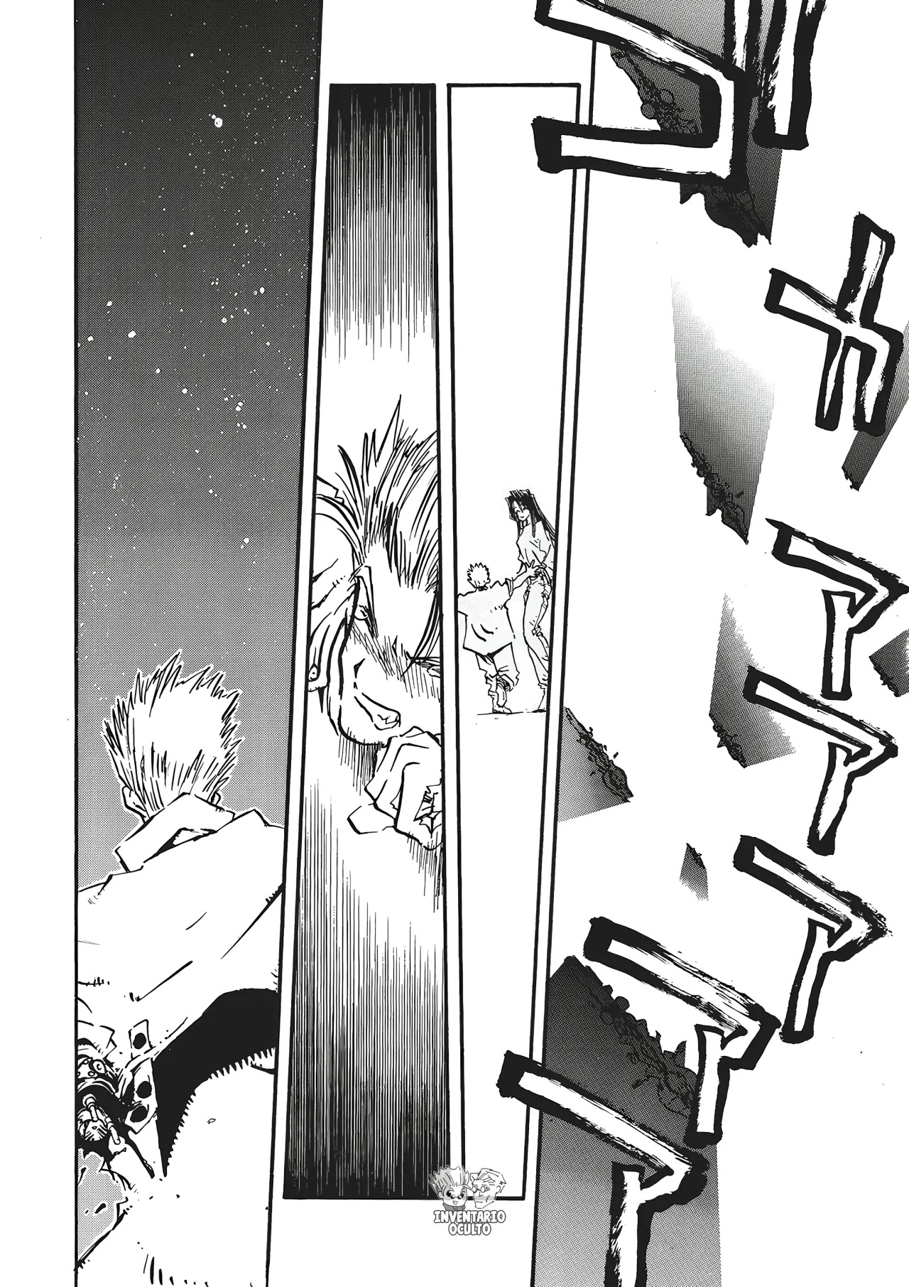 Read Trigun ES Manga Online