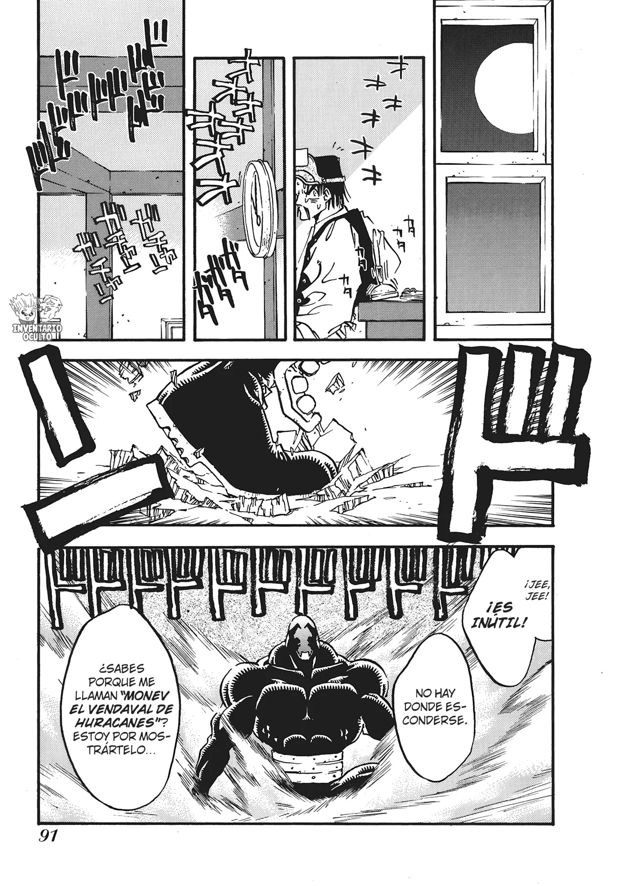 Read Trigun ES Manga Online