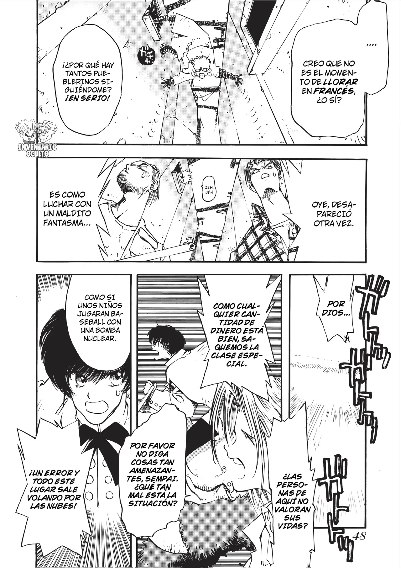 Read Trigun ES Manga Online
