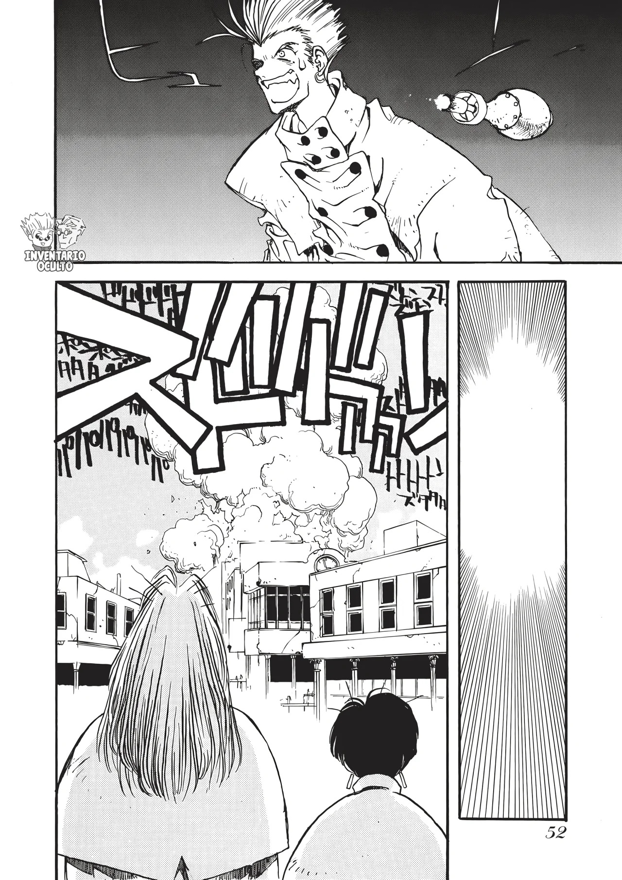 Read Trigun ES Manga Online