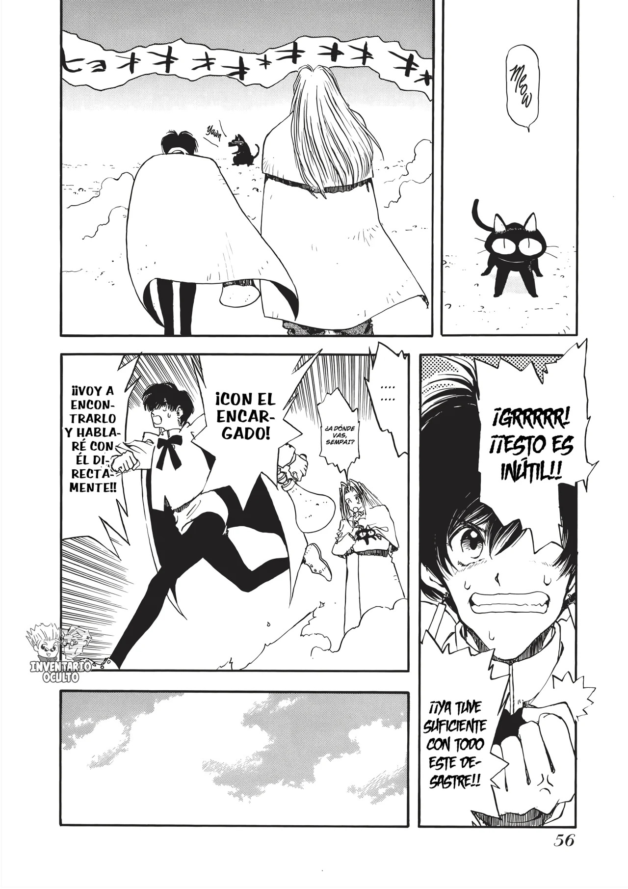 Read Trigun ES Manga Online