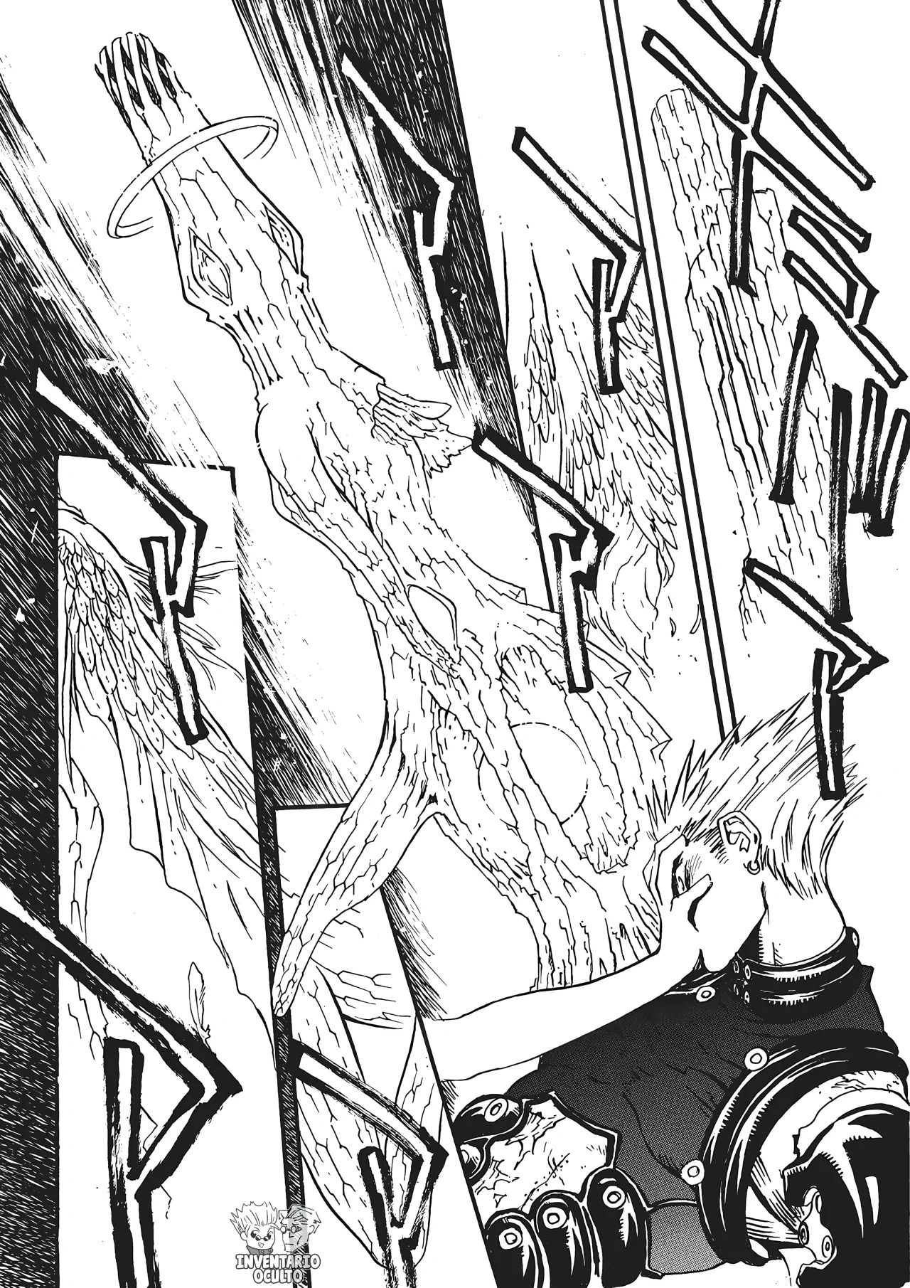 Read Trigun ES Manga Online