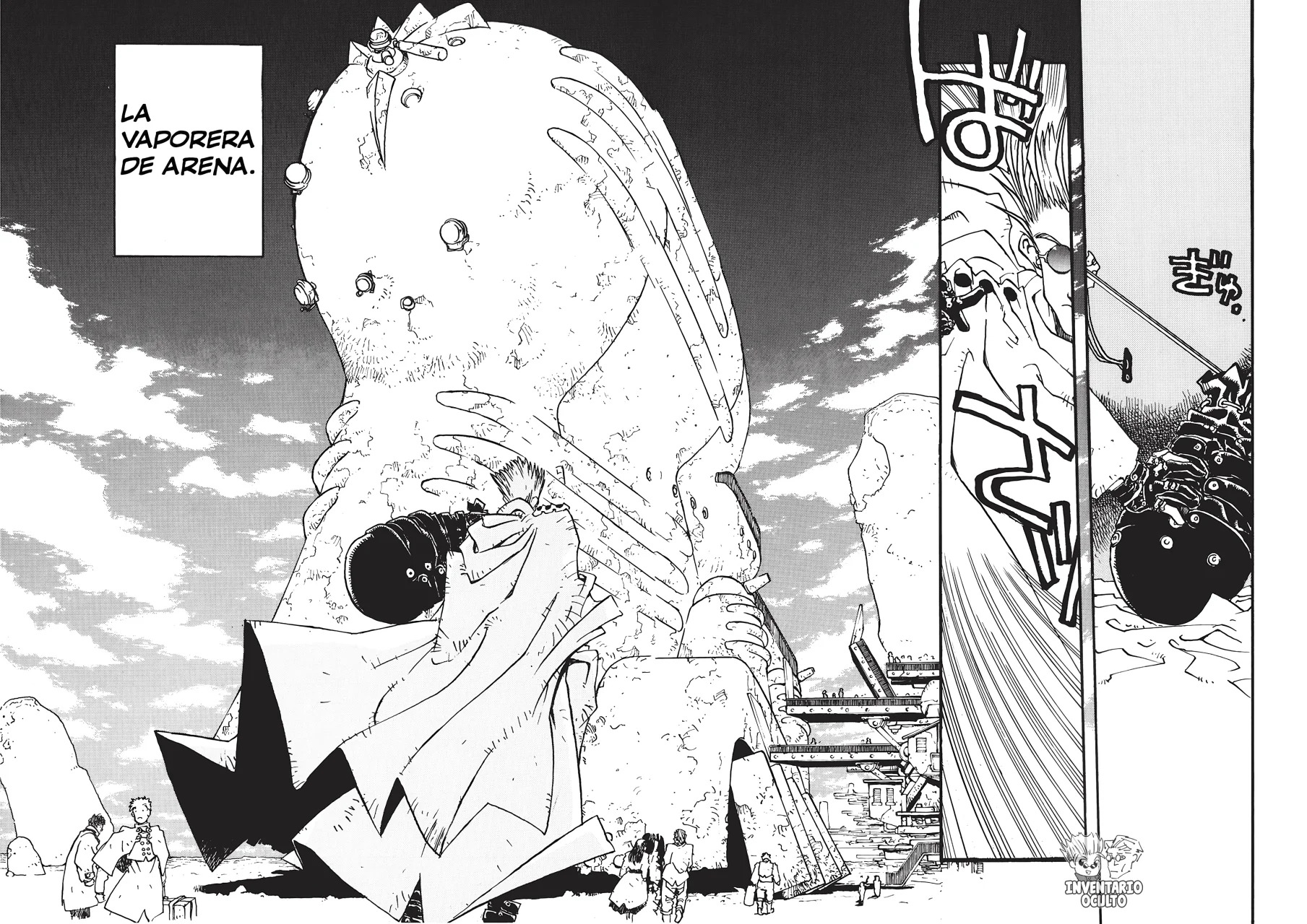 Read Trigun ES Manga Online