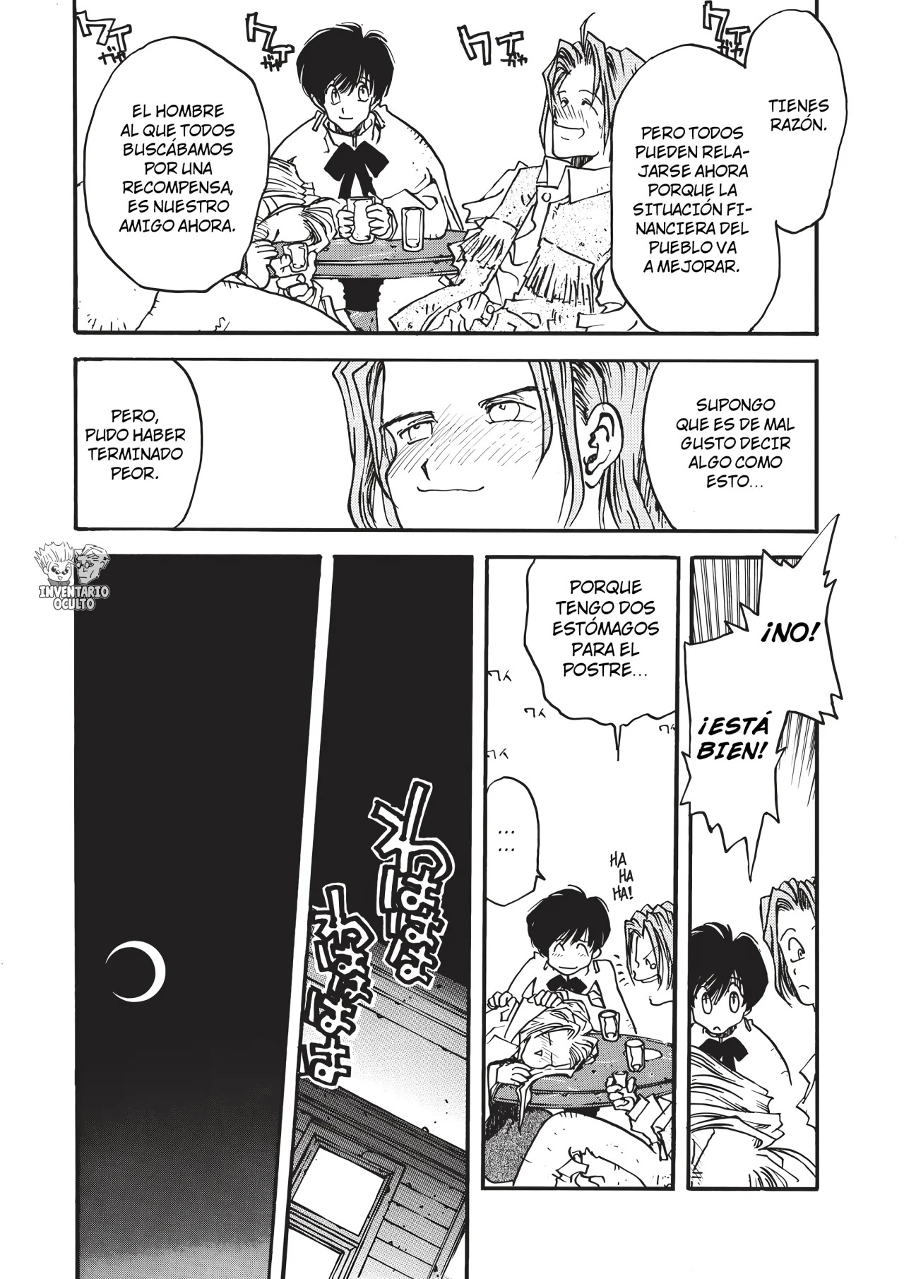 Read Trigun ES Manga Online