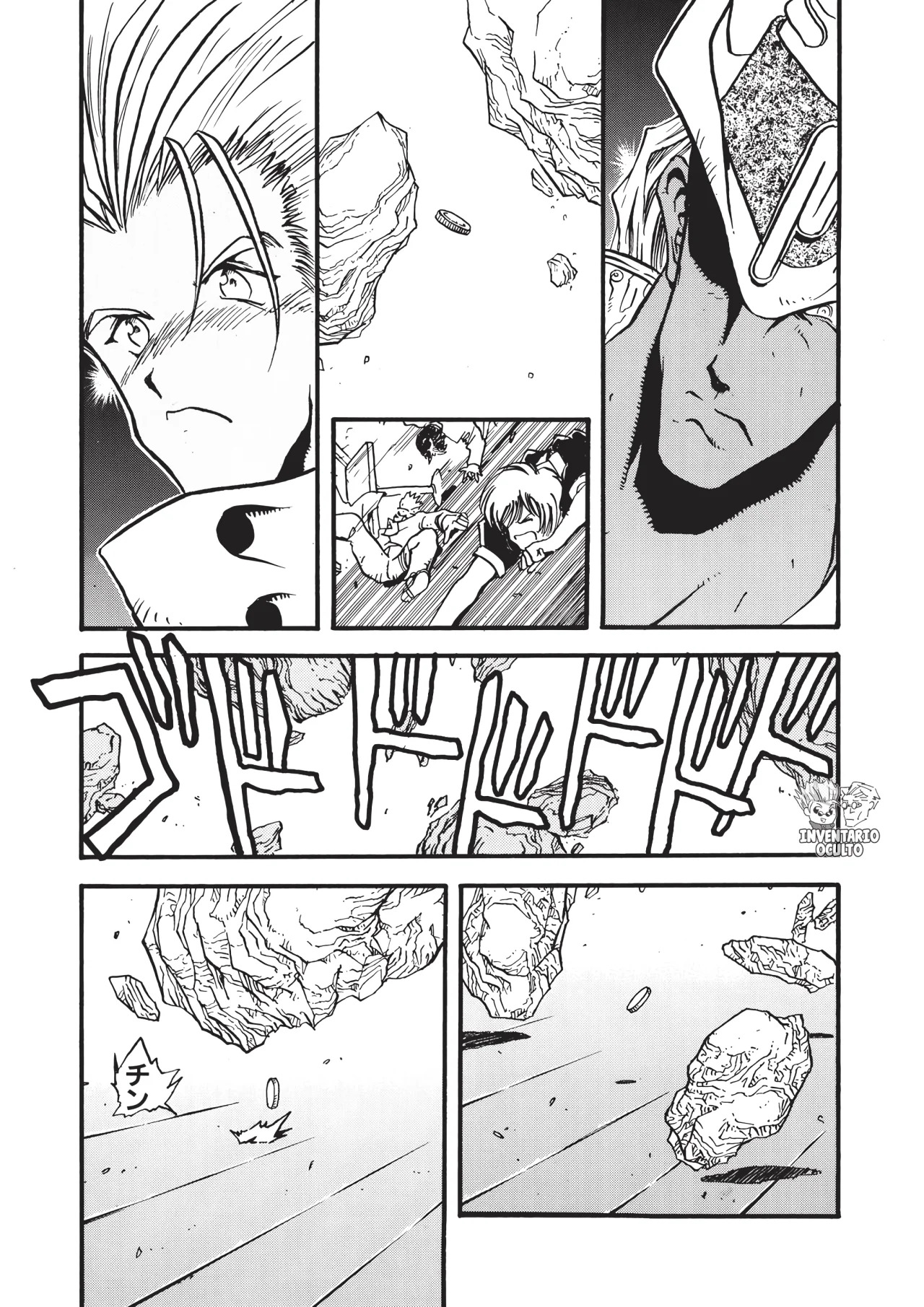 Read Trigun ES Manga Online