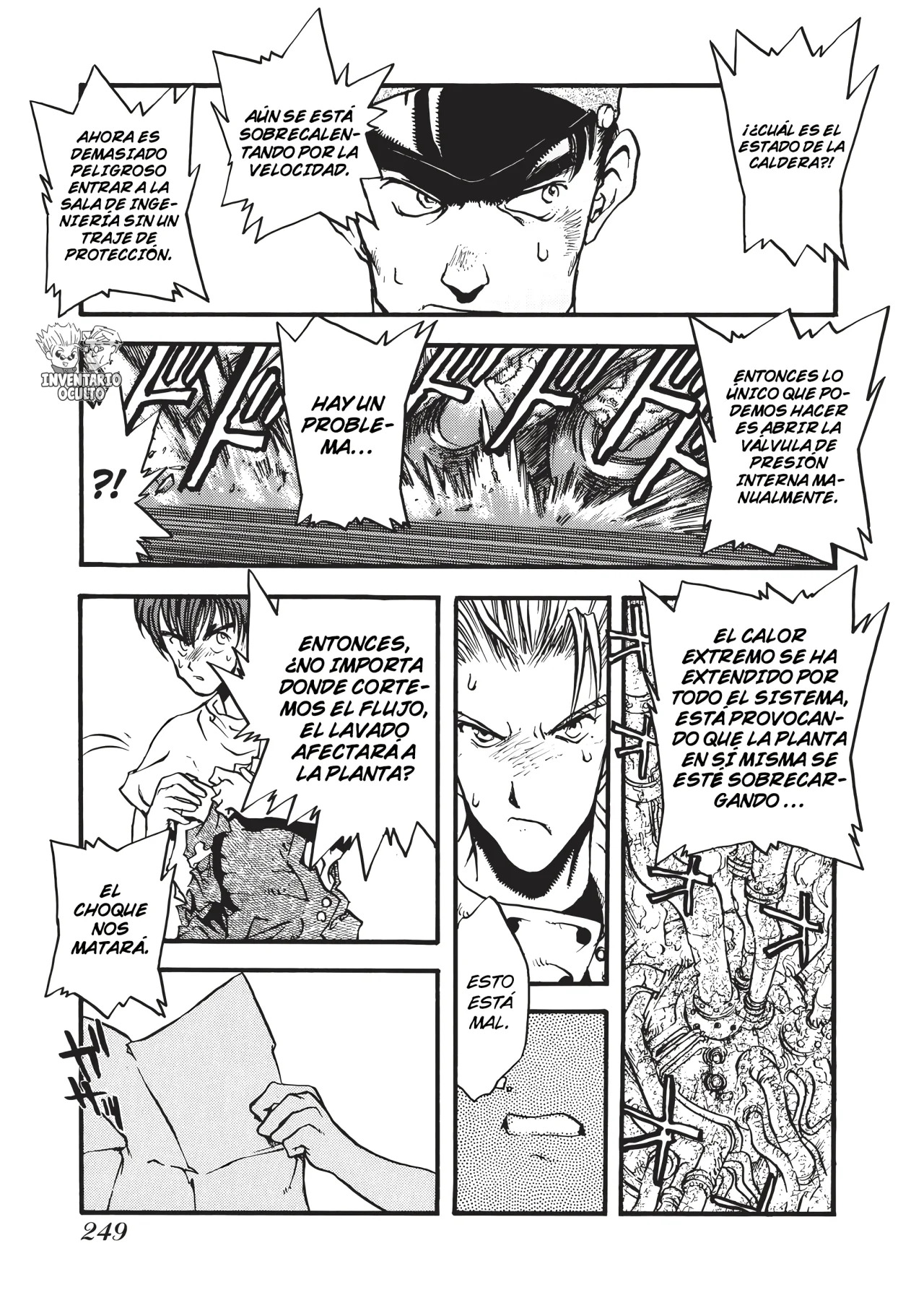Read Trigun ES Manga Online