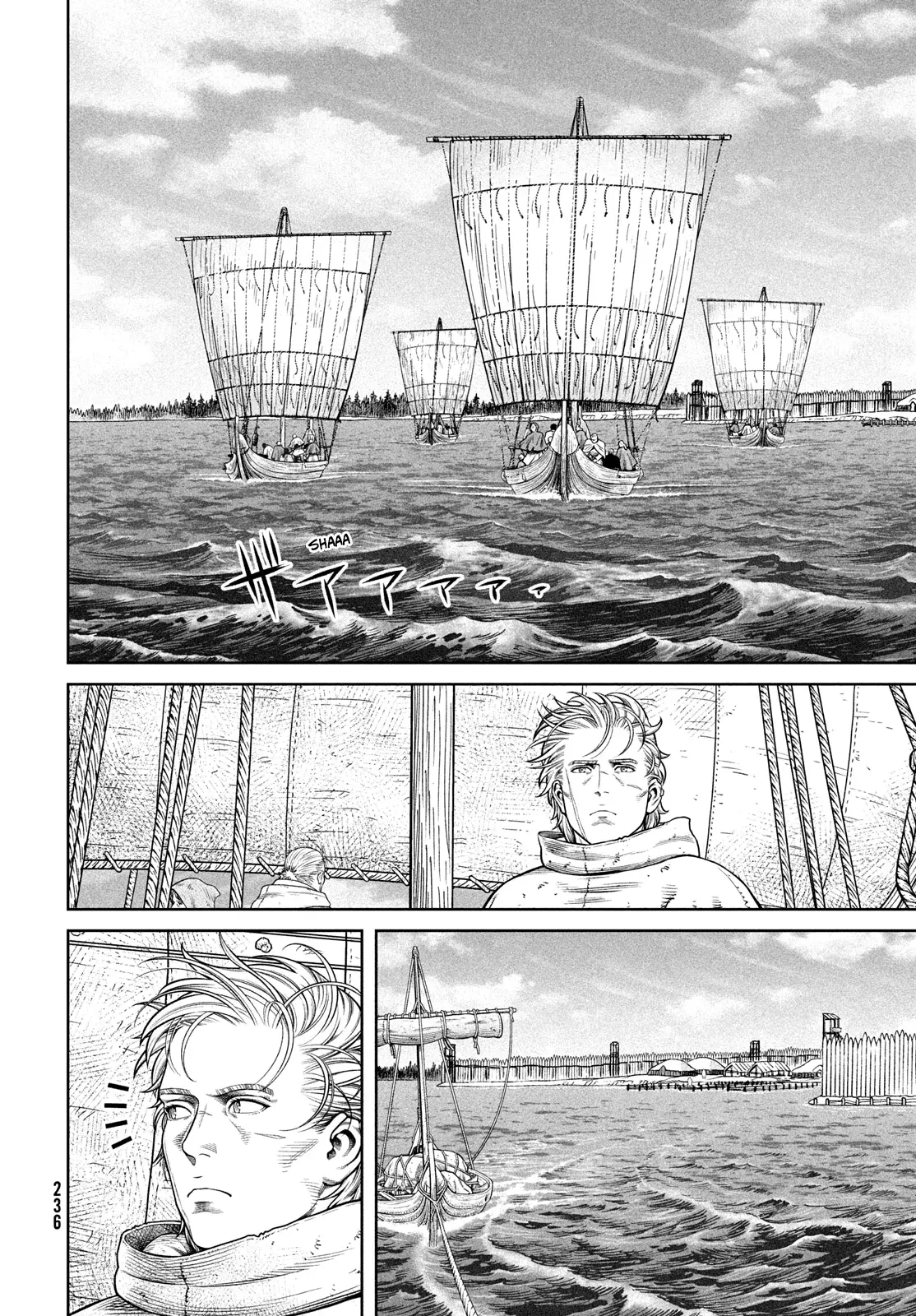 Read Vinland Saga ES Manga Online