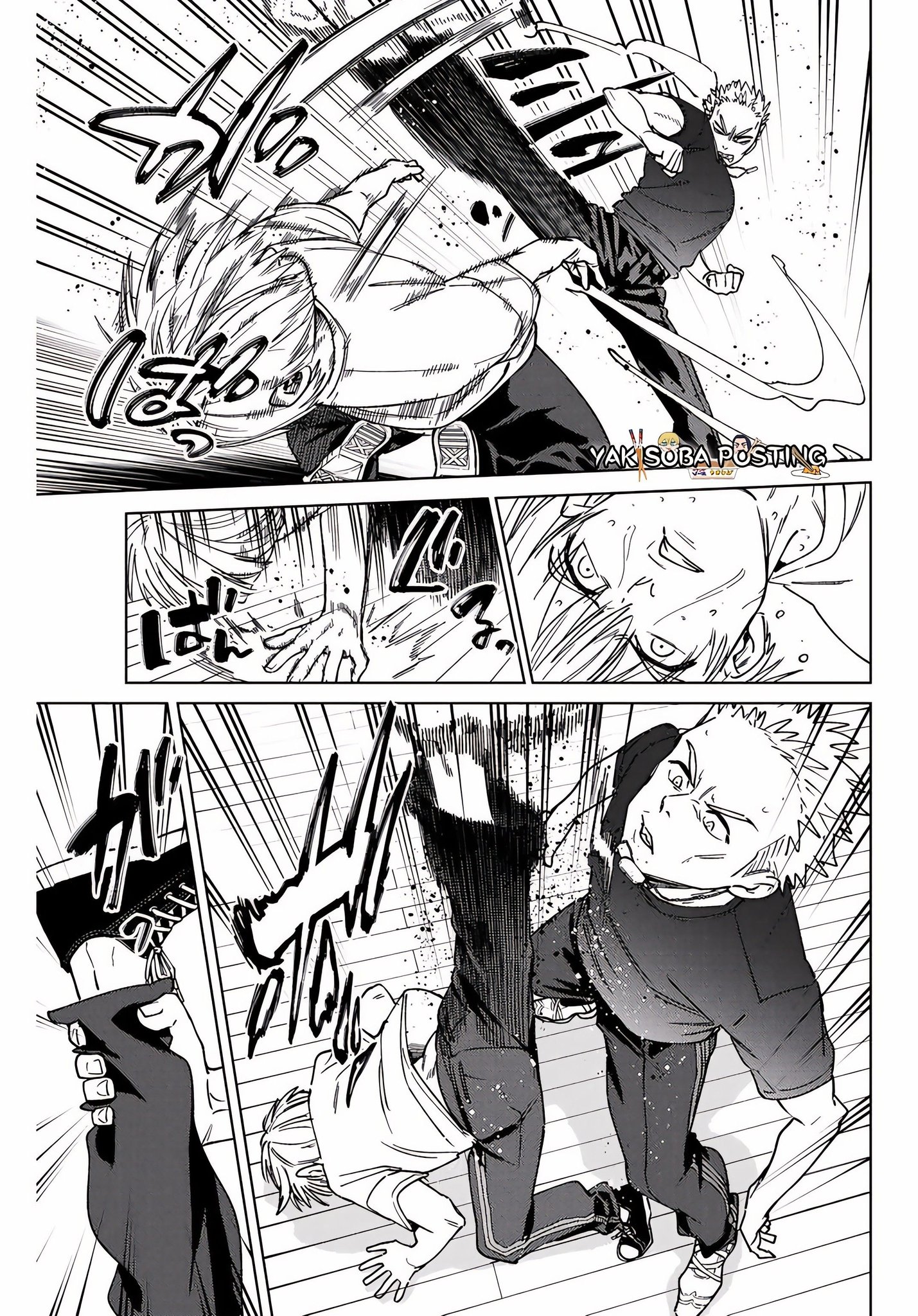 Read WIND BREAKER ES Manga Online