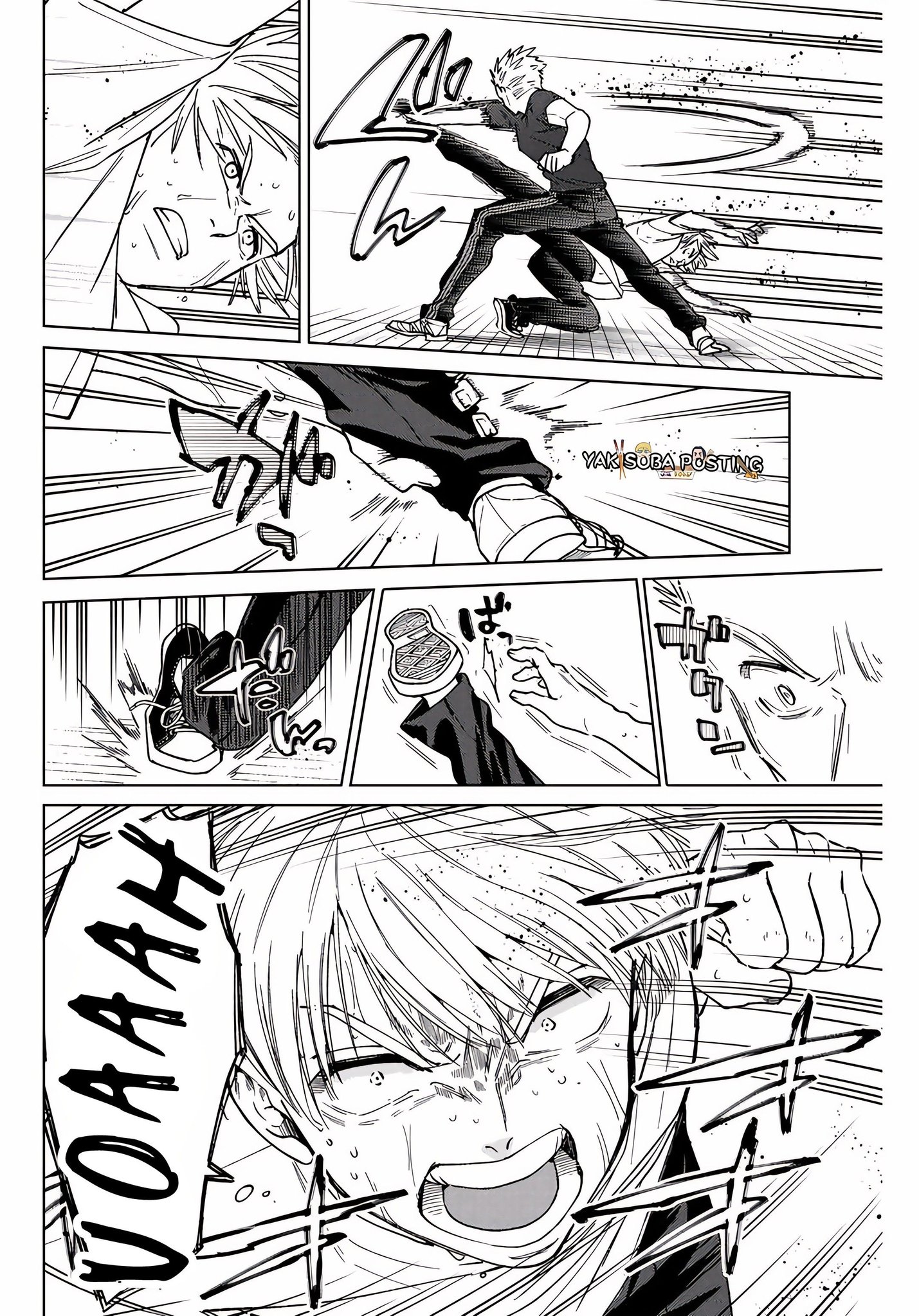 Read WIND BREAKER ES Manga Online