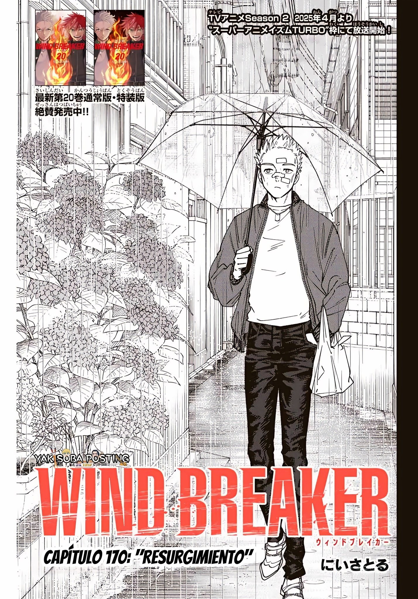 Read WIND BREAKER ES Manga Online