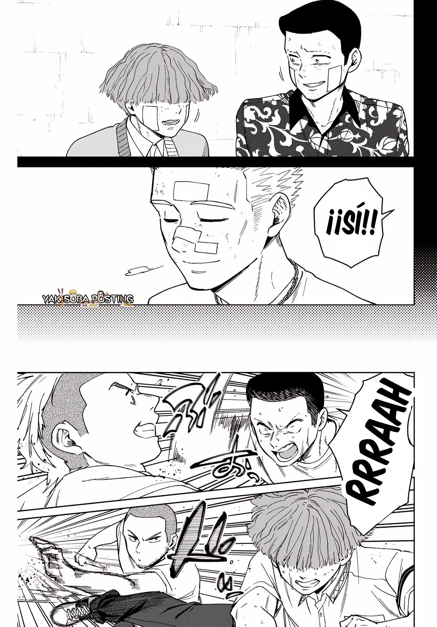 Read WIND BREAKER ES Manga Online