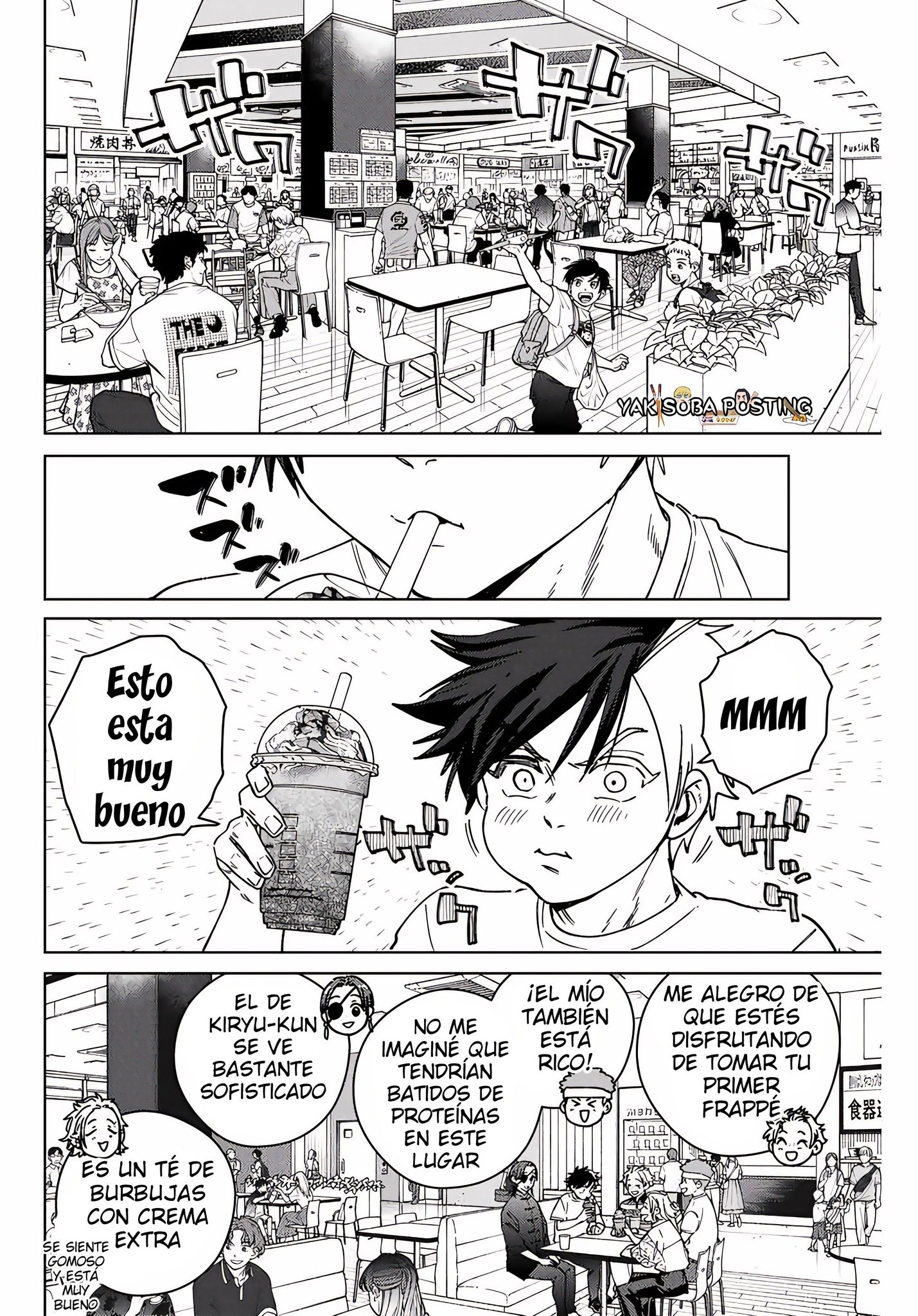 Read WIND BREAKER ES Manga Online
