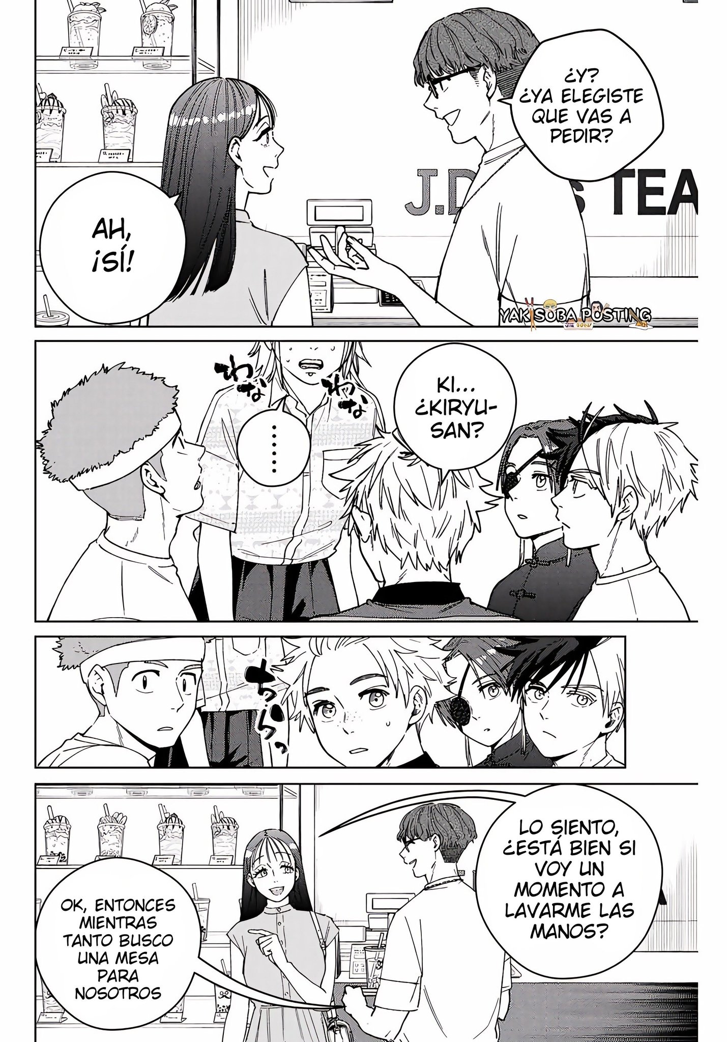 Read WIND BREAKER ES Manga Online