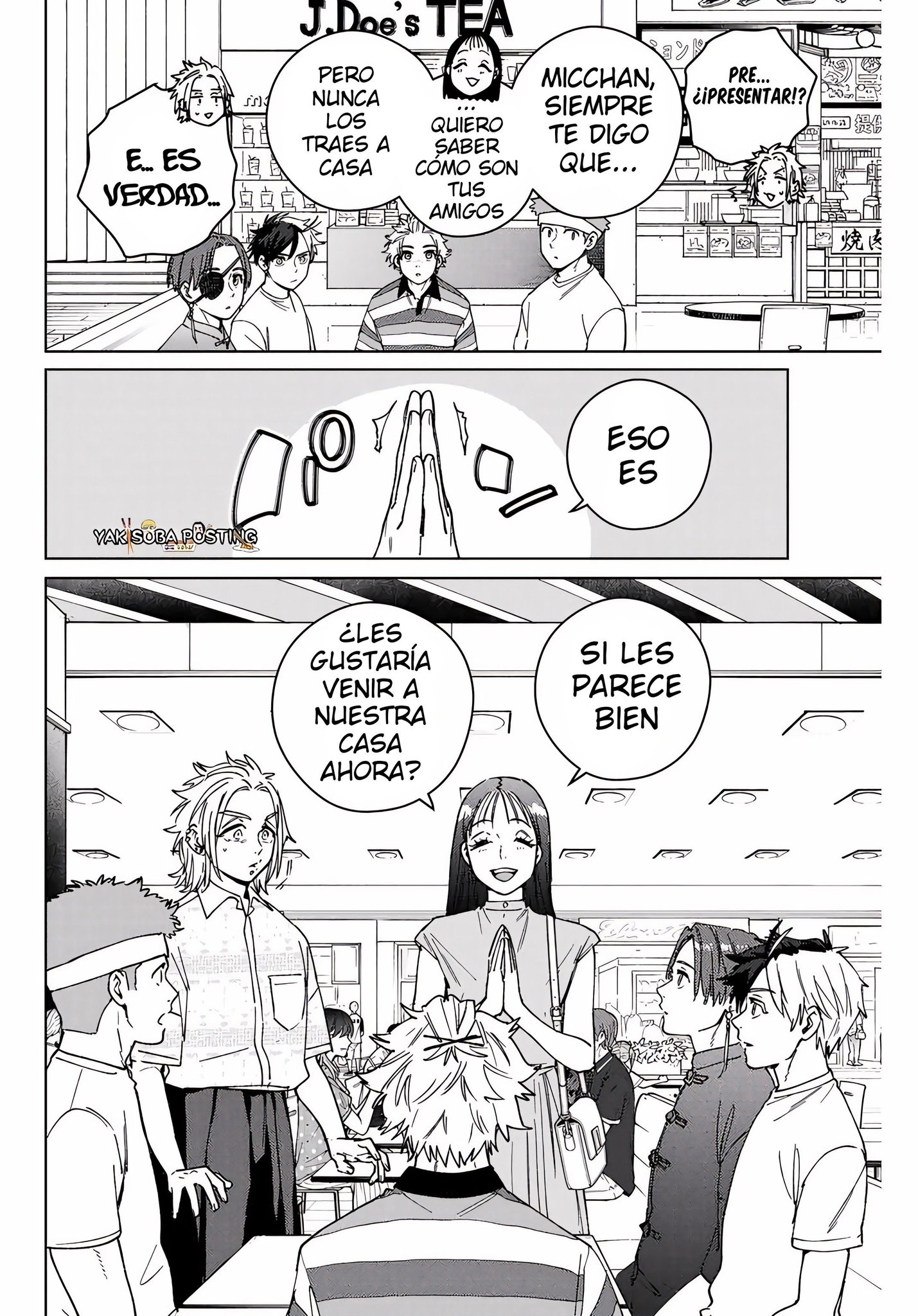 Read WIND BREAKER ES Manga Online